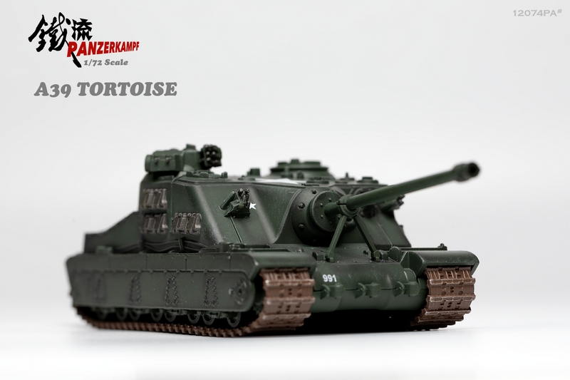 12074PC  A39 TORTOISE