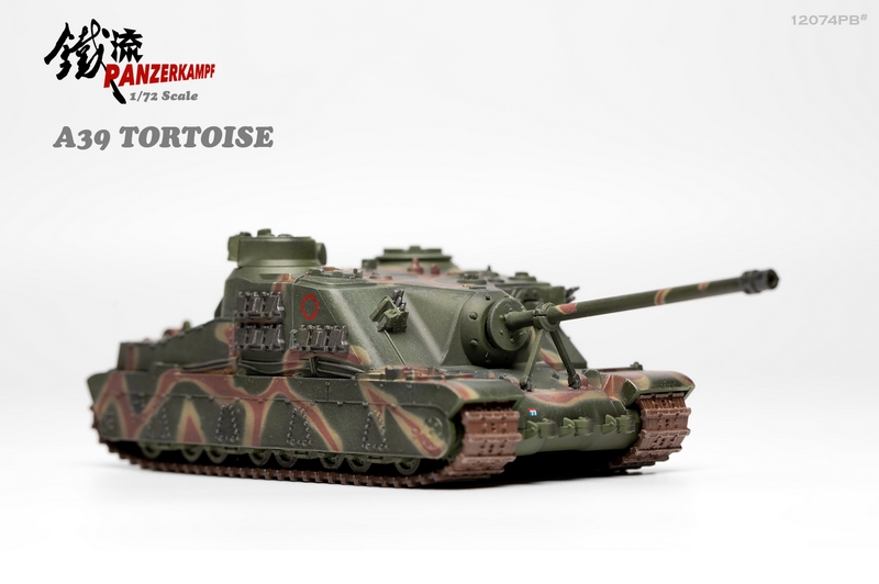 12074PB  A39 TORTOISE