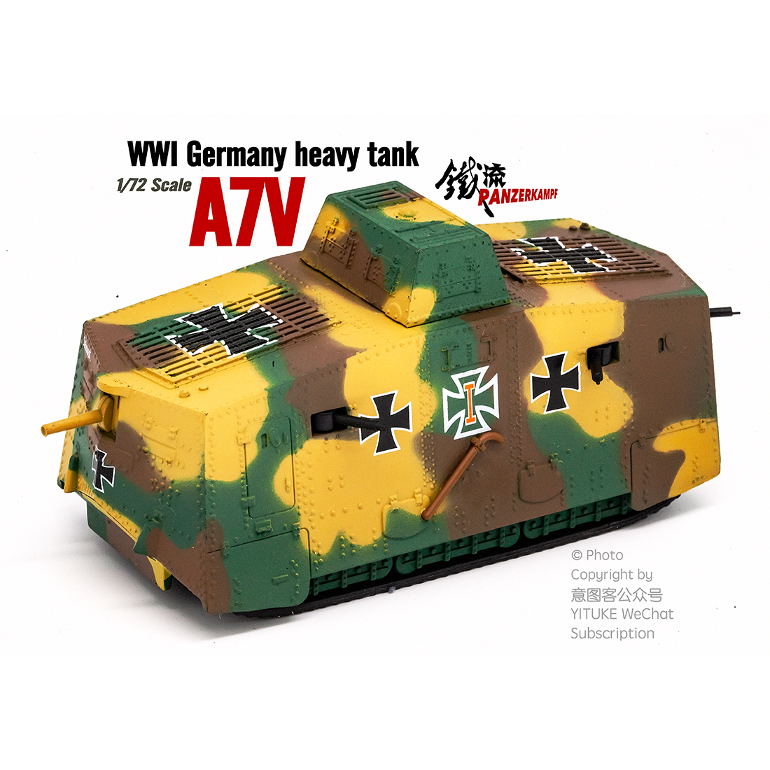 A7V  Pn12081B