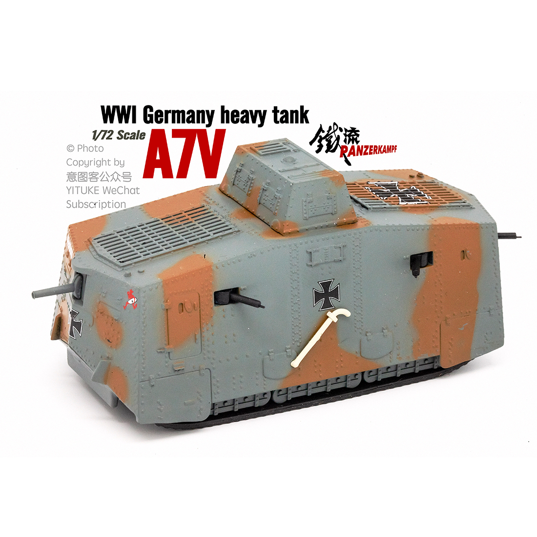 A7V   Pn12081C
