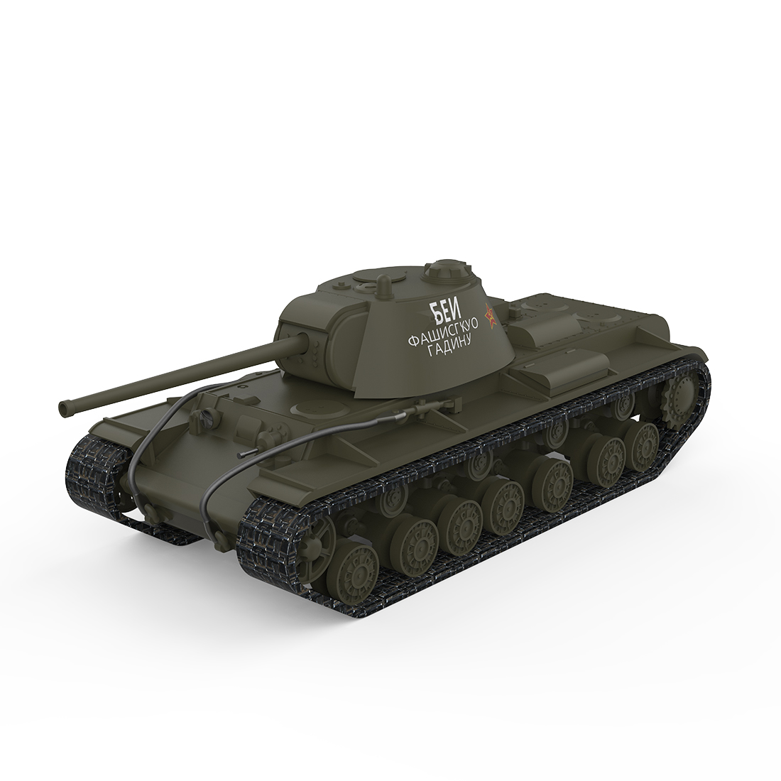 KV-3  12163PA New Coming !