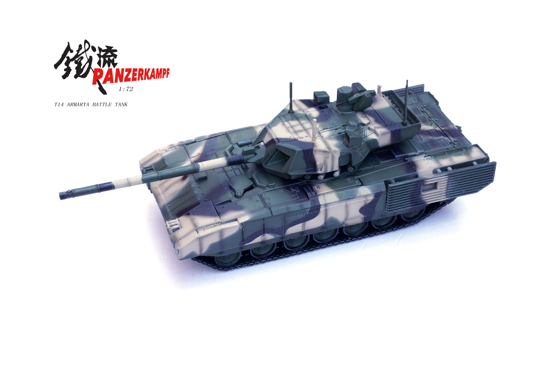 12166PA T-14 Armarta Battle Tank