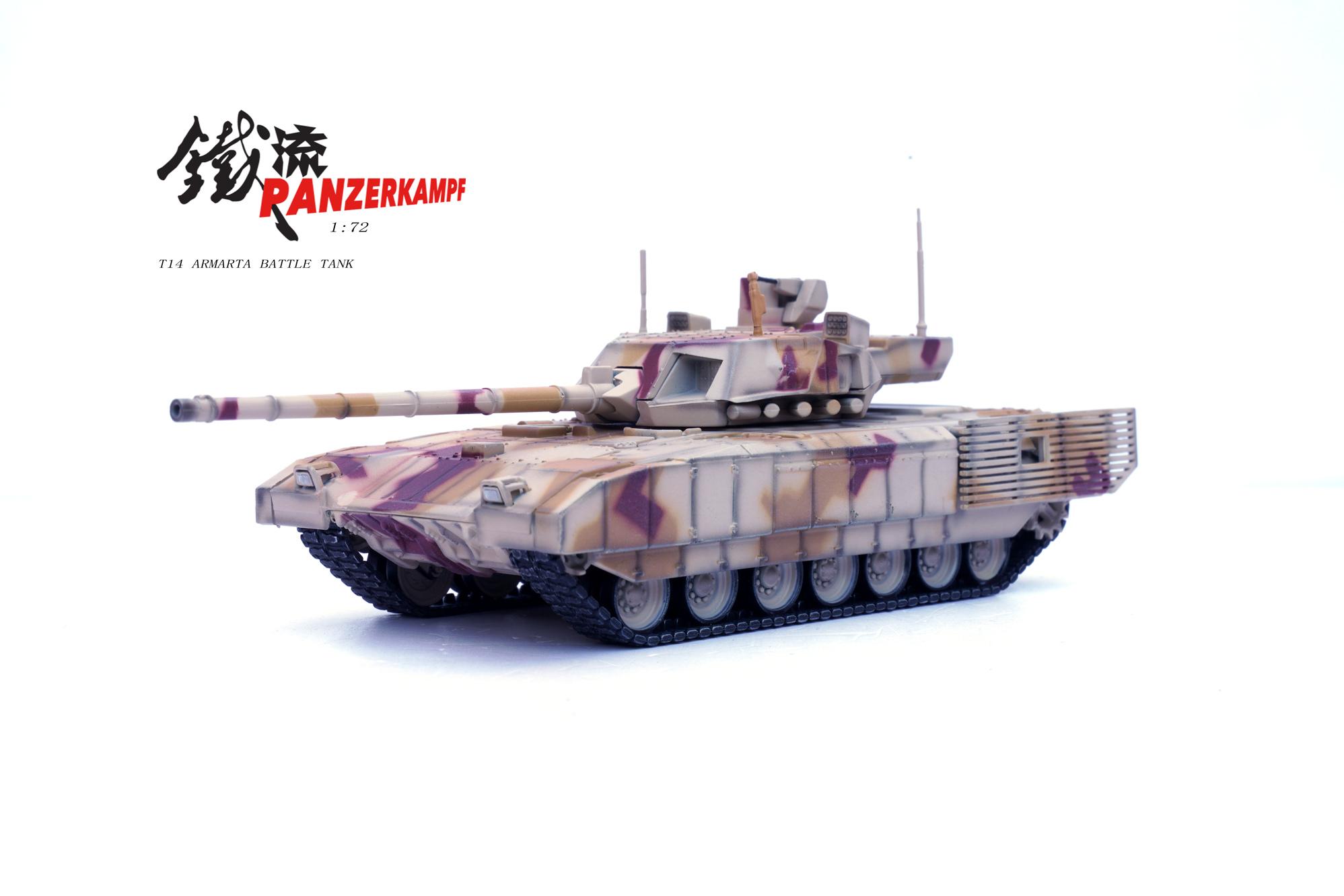 12166PB T-14 Armart Battle tank