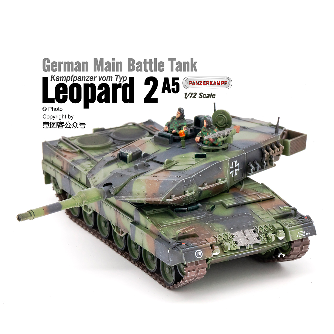 Leopard 2 A5  Pn12172PA (Can decorate four soldiers)