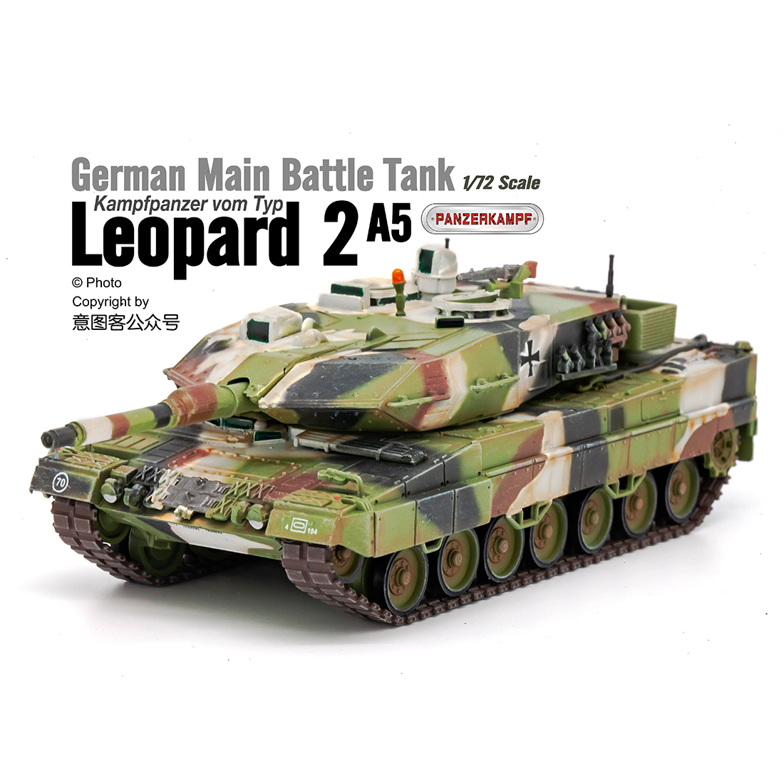 Leopard 2 A5  Pn12172PB