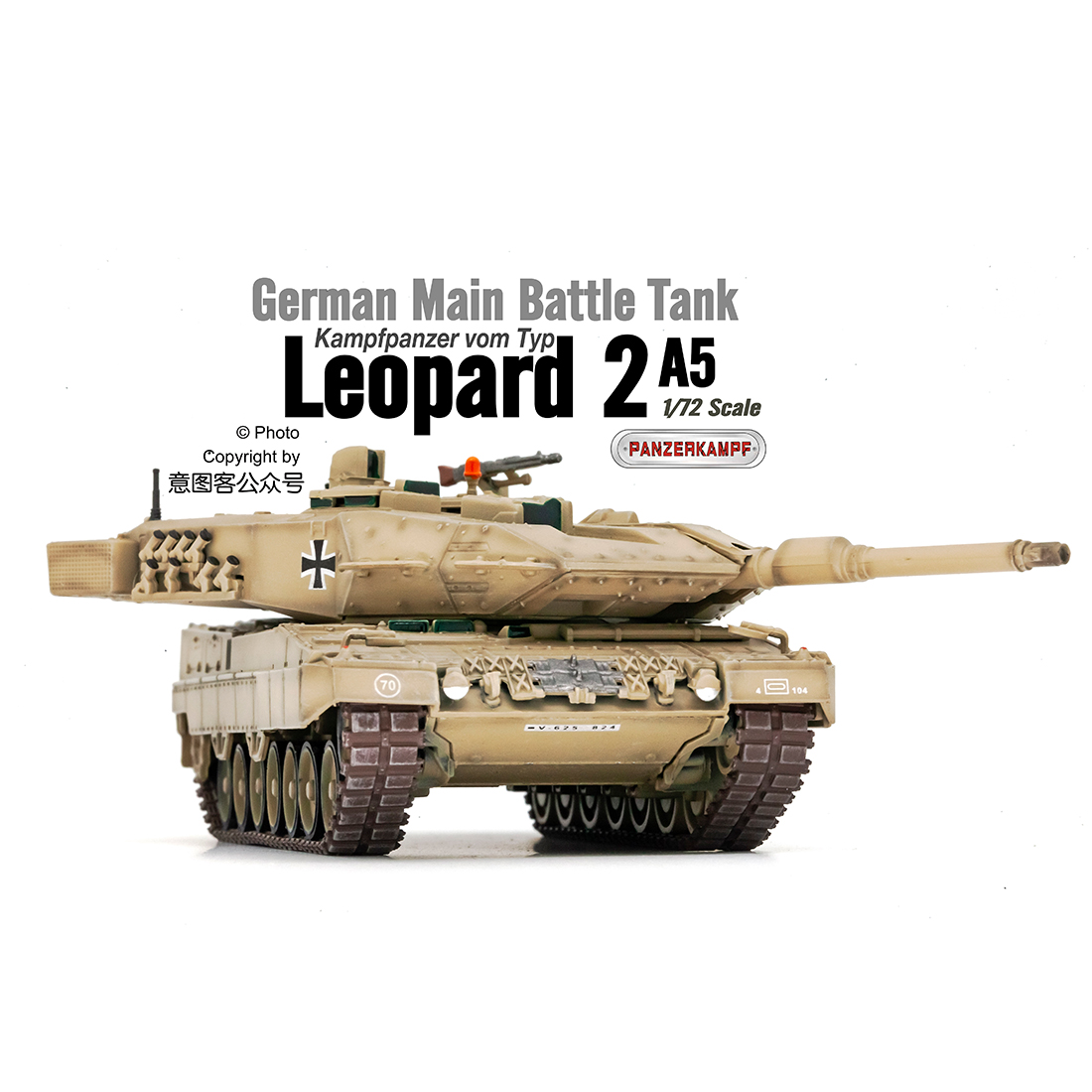 Leopard 2 A5  Pn12172PC