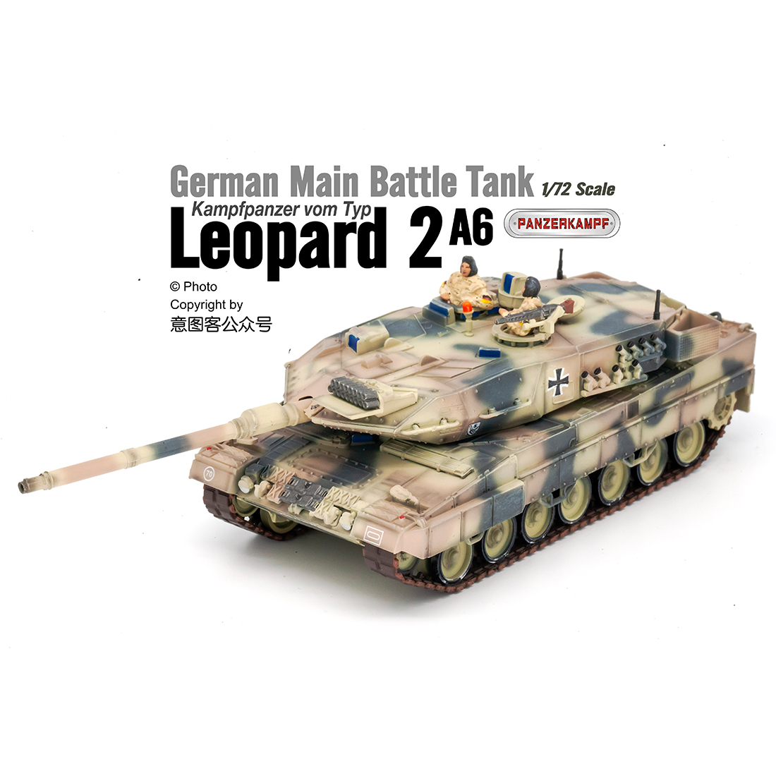 Leopard 2 A6  Pn12173PC