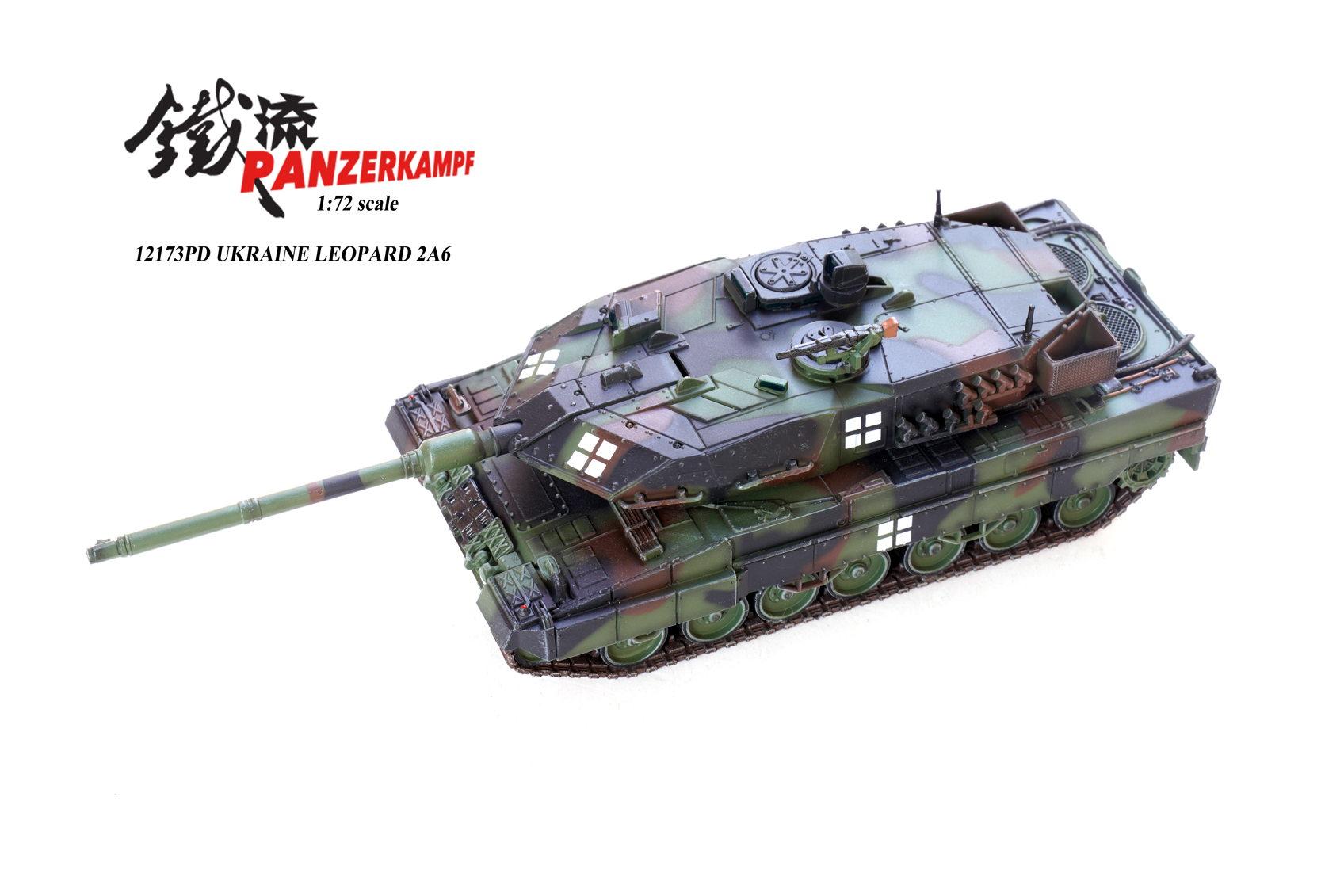 12173PD Ukraine War Leopard 2A6