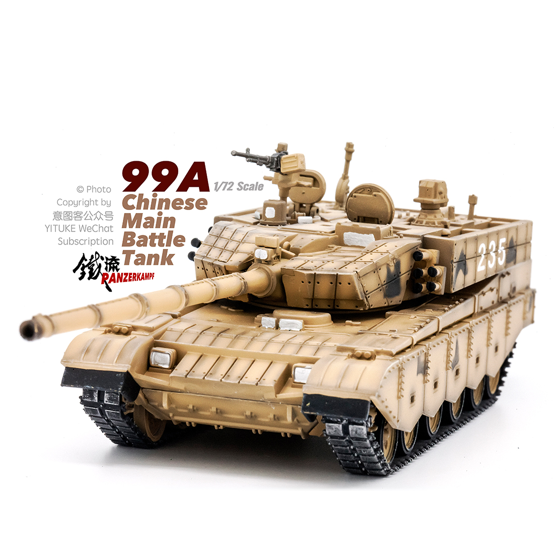 99A  Pn12181PD