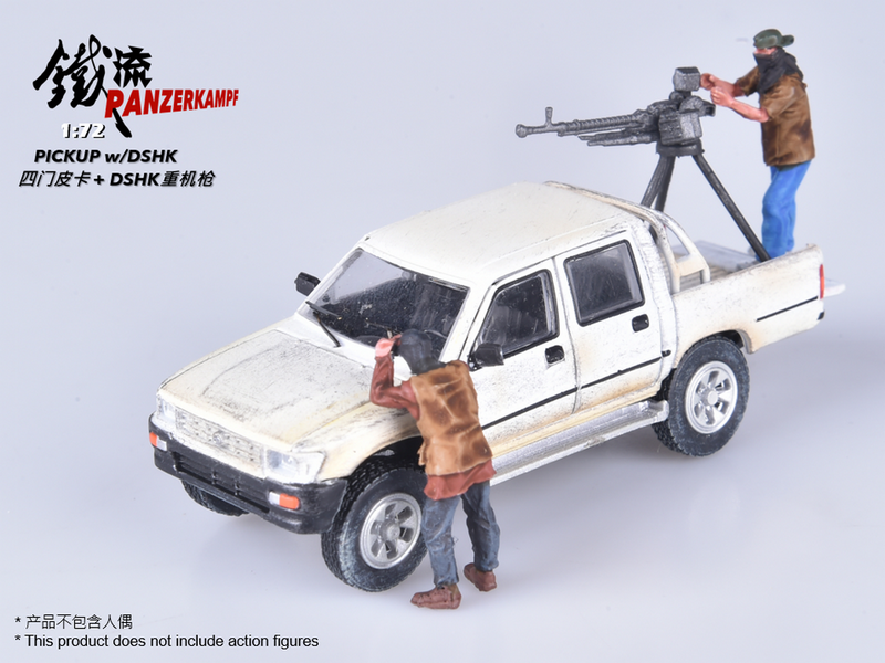 12188PA  1:72 PICKUP w/DSHK