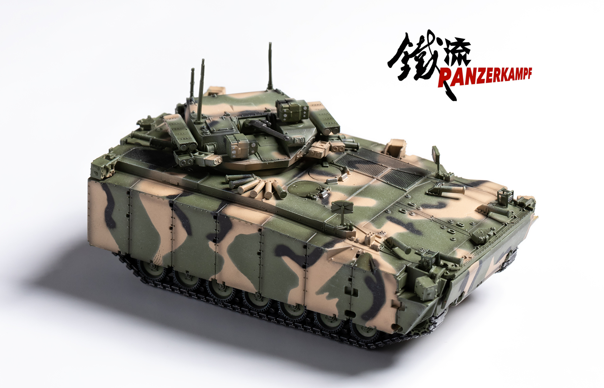 12205 1/72 Kurganets-25 IFV