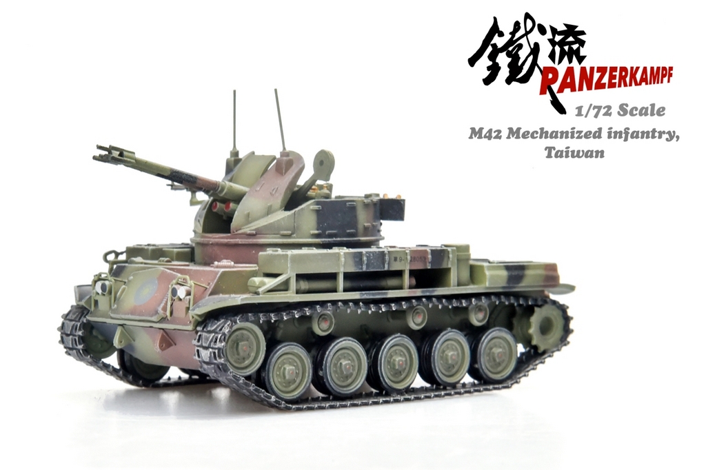 12211PC  M42 Mechanized infantry, Taiwan