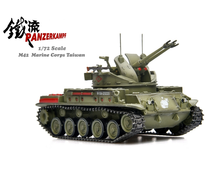 12211PE  M42  Marine Corps Taiwan