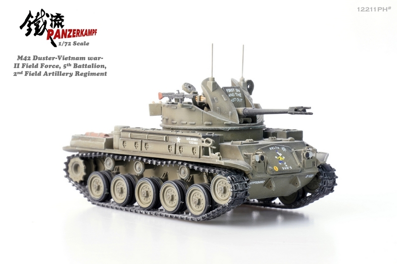 12211PH  M42 Duster-Vietnam war- II Field Force, 5th Battalion, 2nd Field Artillery Regiment