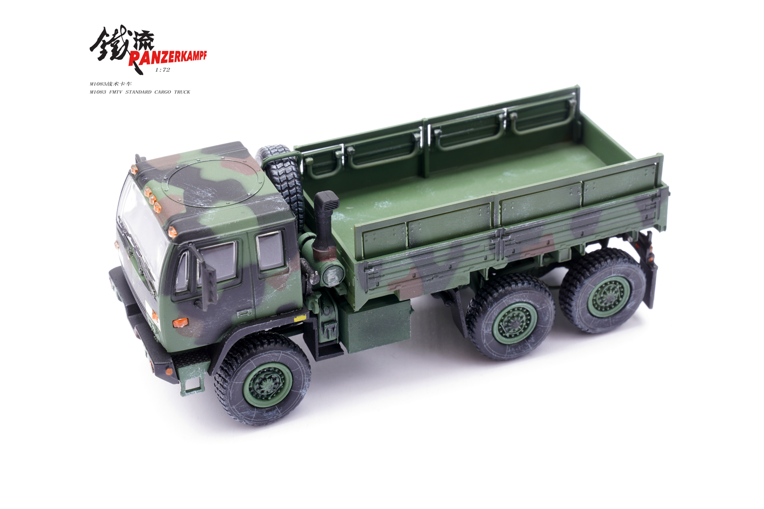 12218PA M1083 FMTV STANDARD CARGO TRUCK NATO Camouflage