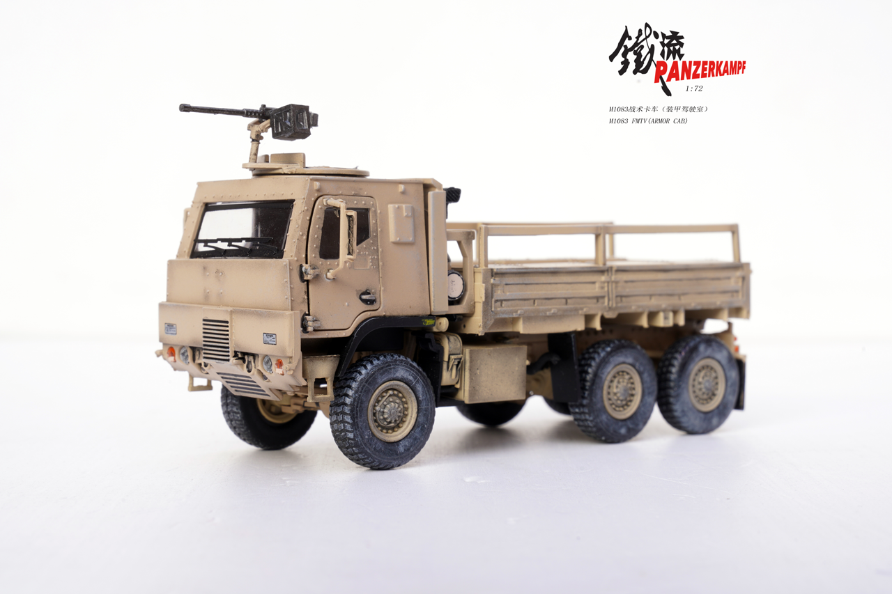 12219PA M1083 FMTV ARMOR CAB DESERT CAMOUFLAGE