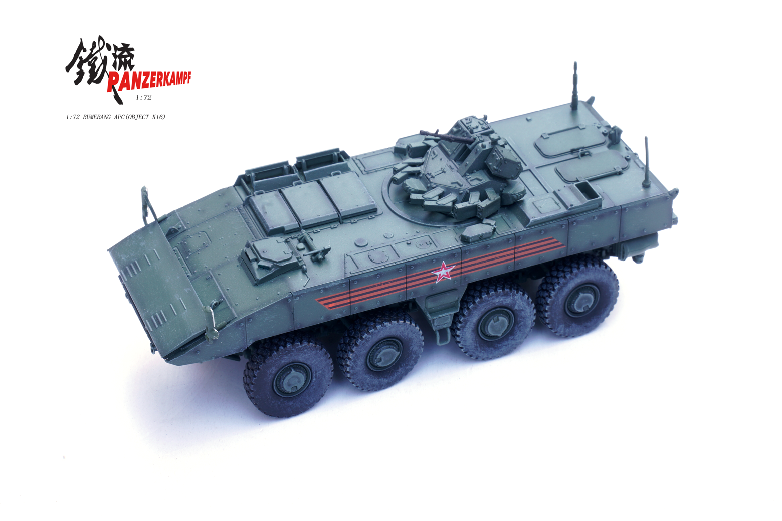 12220PA Bumerang K16 APC Parada Day