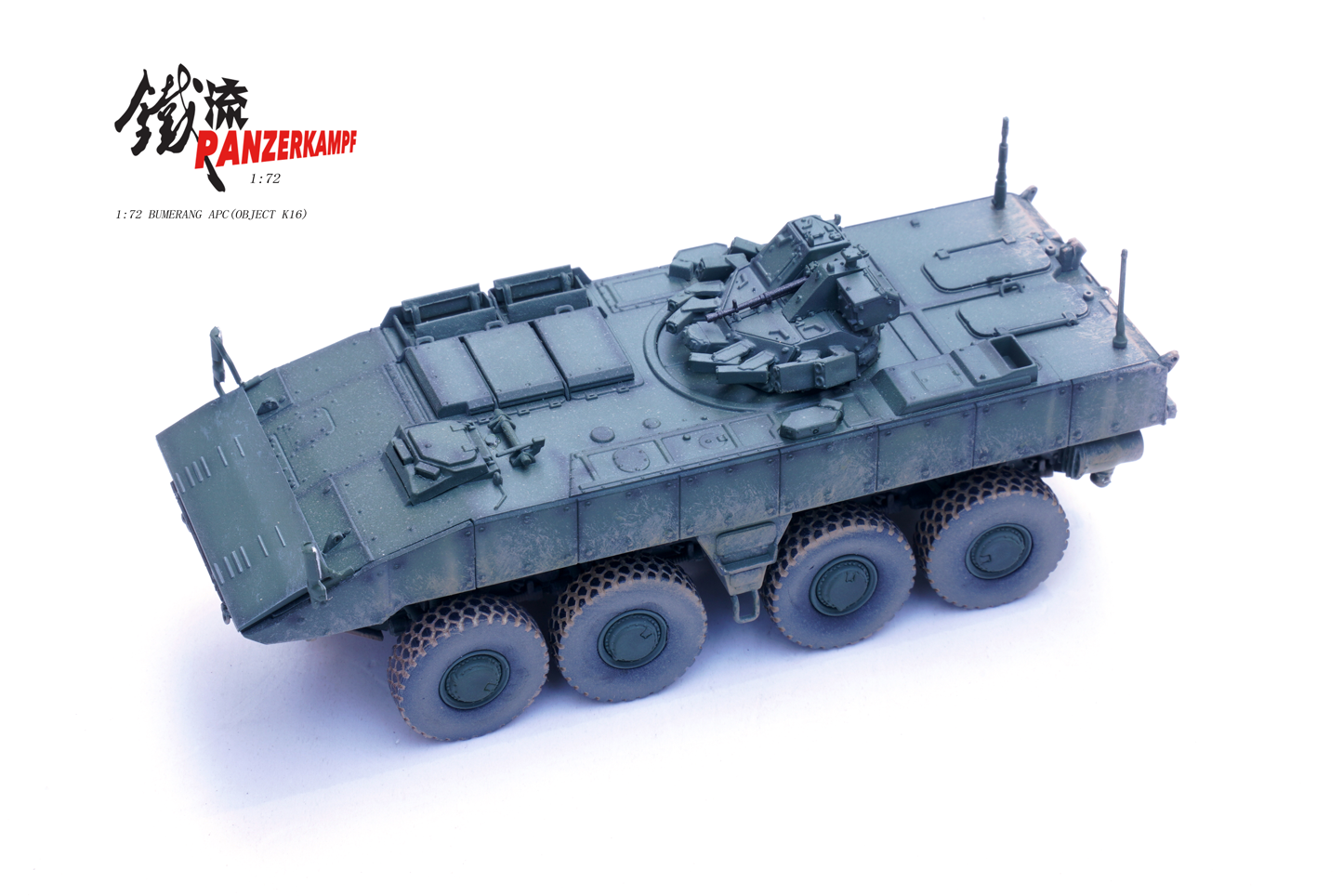 12220PB Bumerang K16 APC Russia Army