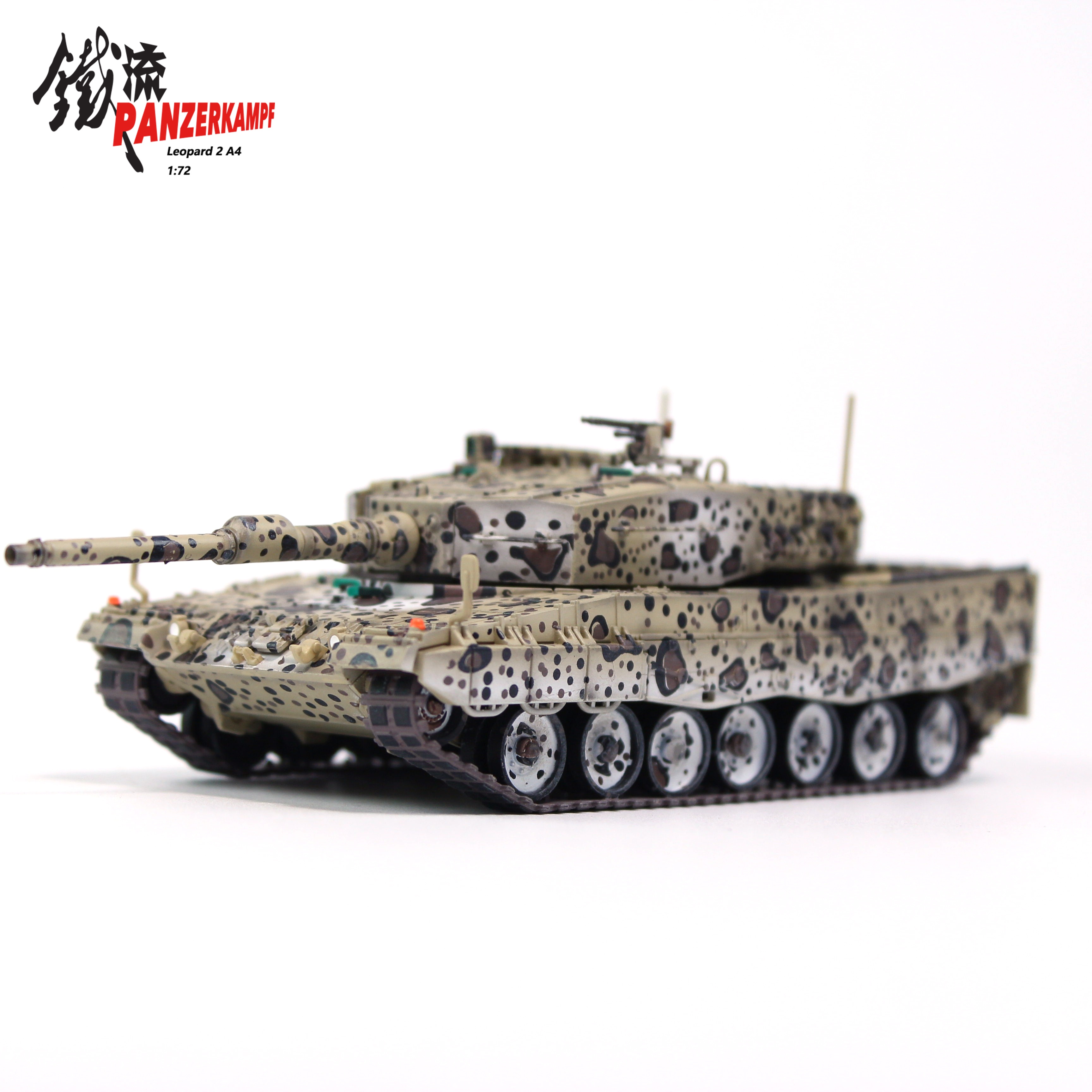 12226PI Leopard 2 A4 Jaguar scheme