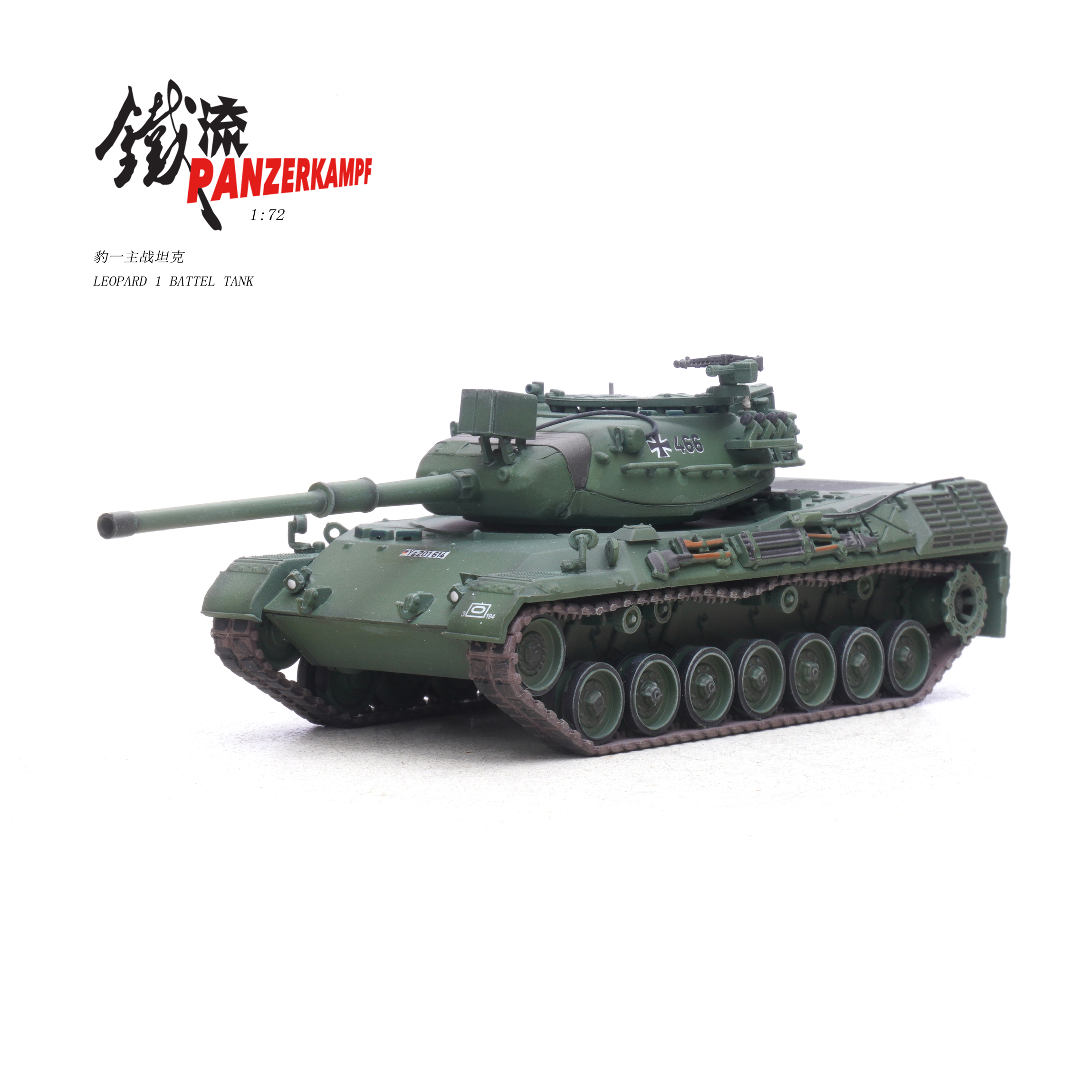 12227PC-Leopard 1 (2. Baulos) DE Bundeswehr Heer (German Army) PzBtl 194 Y-201 614/466 1969 - Münster-Handorf|