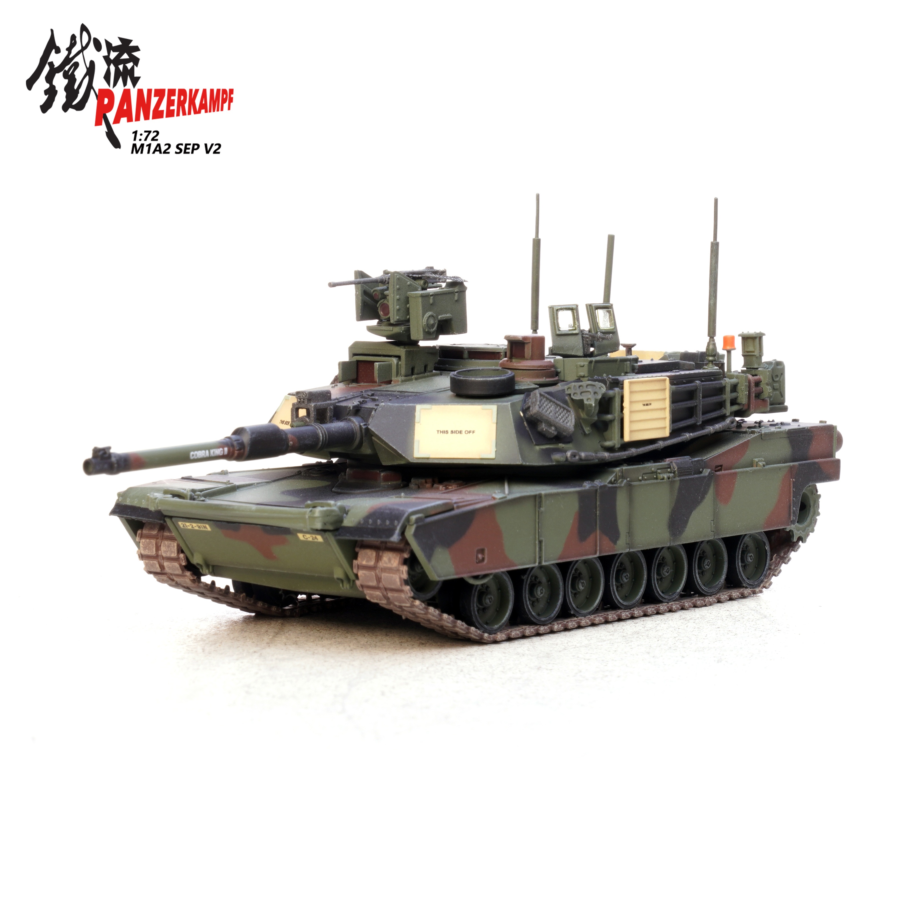 12246PA M1A2 SEP V2 2nd Battalion,9th Infantry Regiment,2nd Infantry Division,South Korea