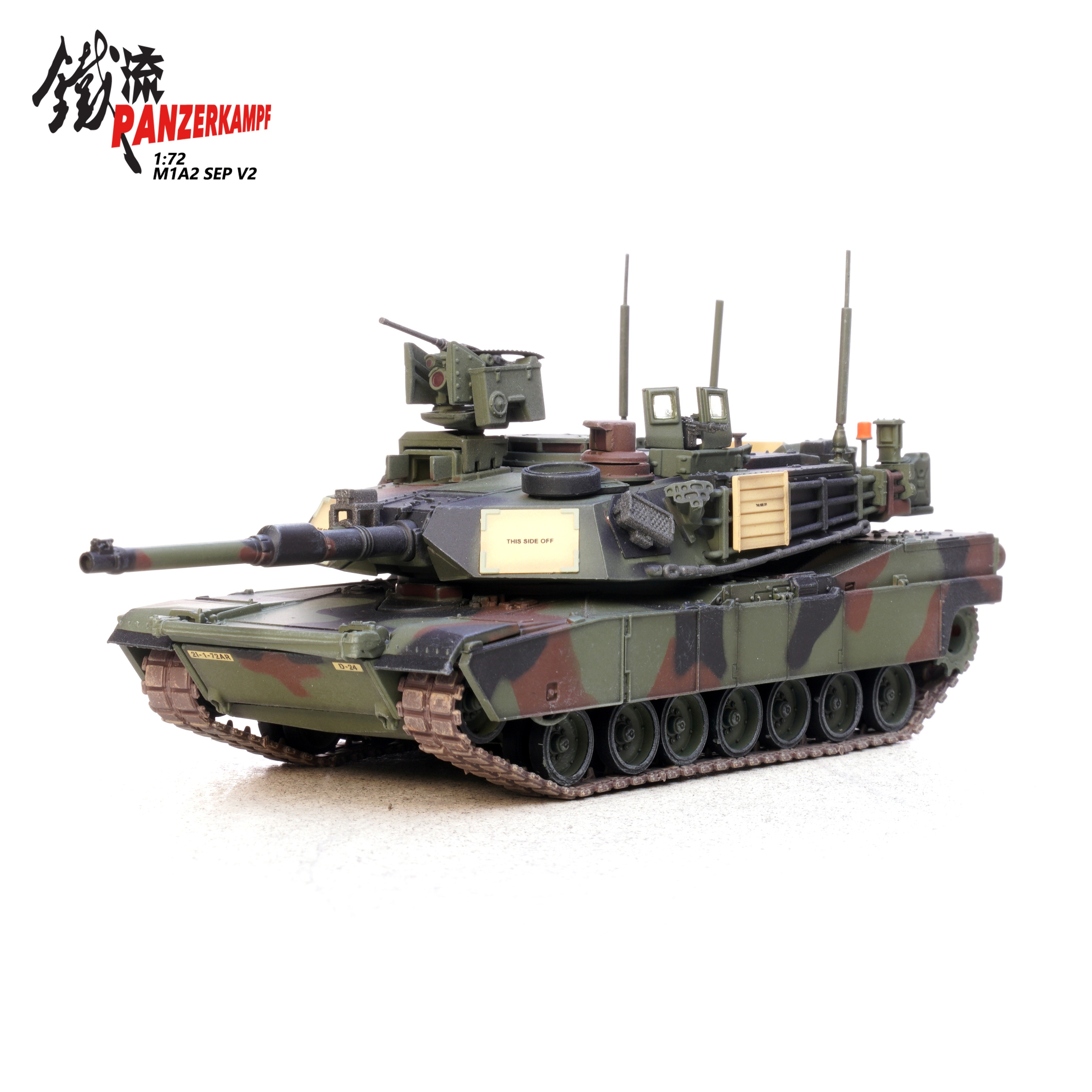 12246PB M1A2 SEP V2,1st Battalion,72nd Armour Regiment,2nd Infantry Division,South Korea