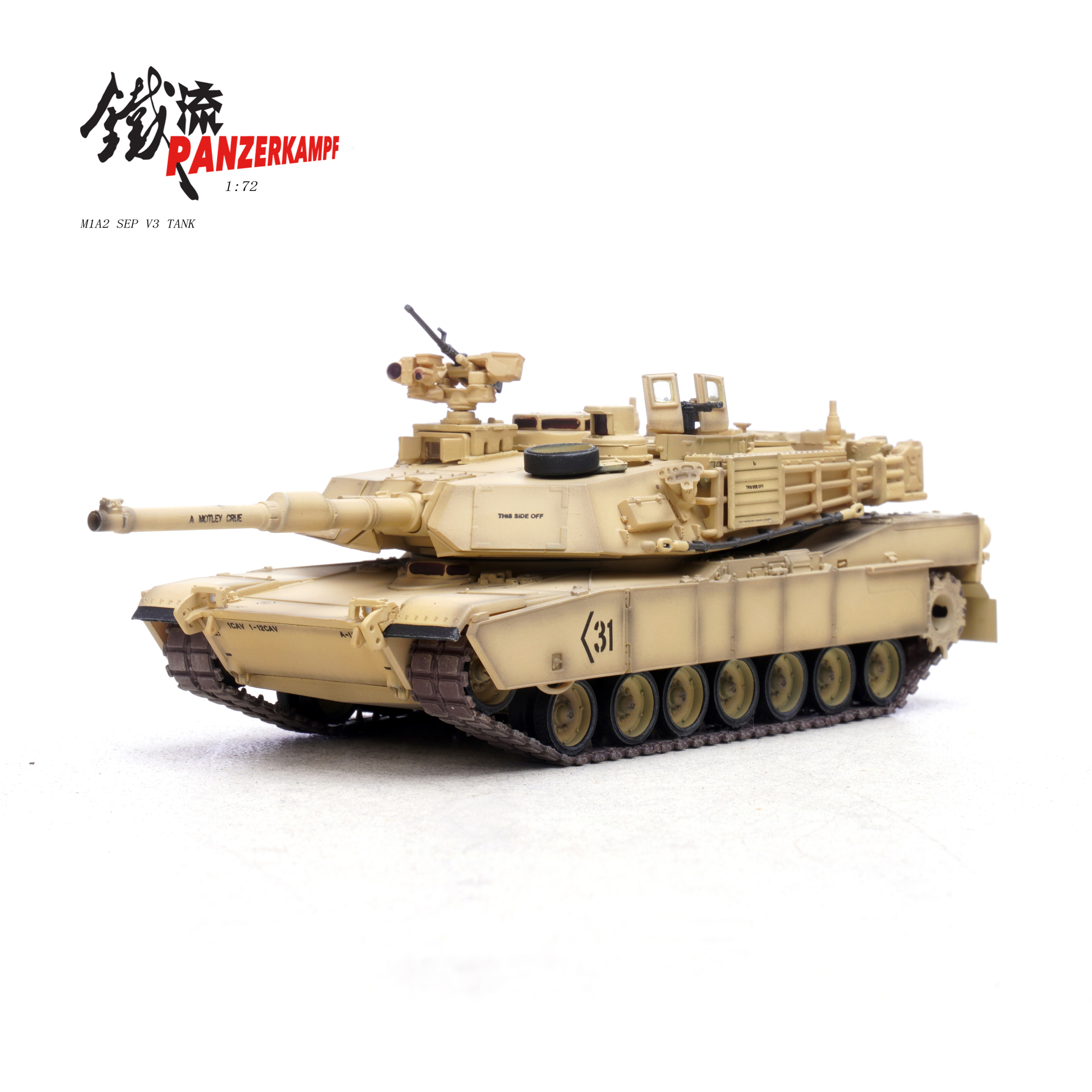 12247PA-M1A2 SEP V3 Number 31 3rd Brigade Combat Team,1st Cavalry Division