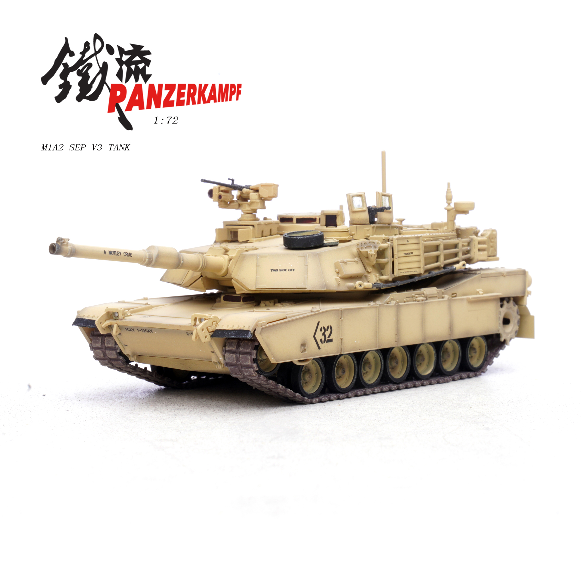 12247PB-M1A2 SEP V3 Number 32 3rd Brigade Combat Team,1st Cavalry Division