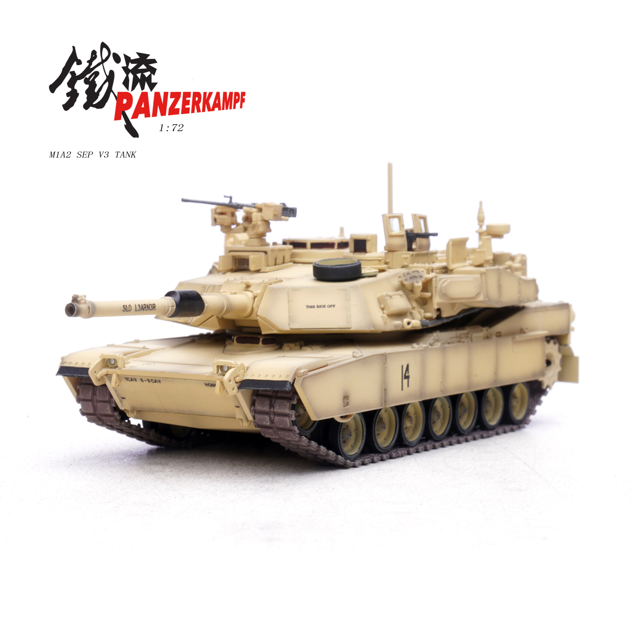 12247PC-M1A2 SEP V3 Number 14 3rd Brigade Combat Team,1st Cavalry Division