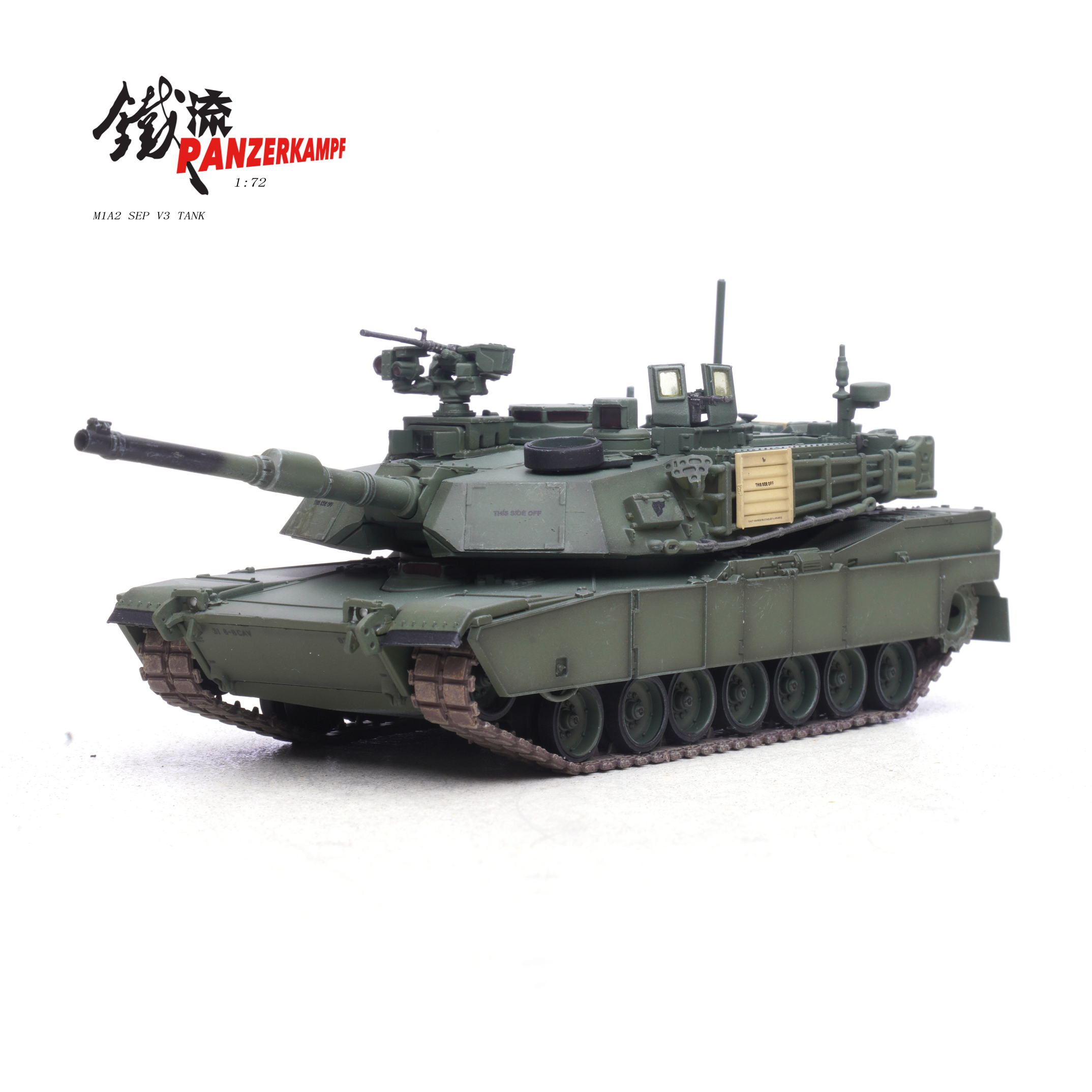 12247PD-M1A2 SEP V3 1st Armored Brigade Combat Team,3rd Infantry Division