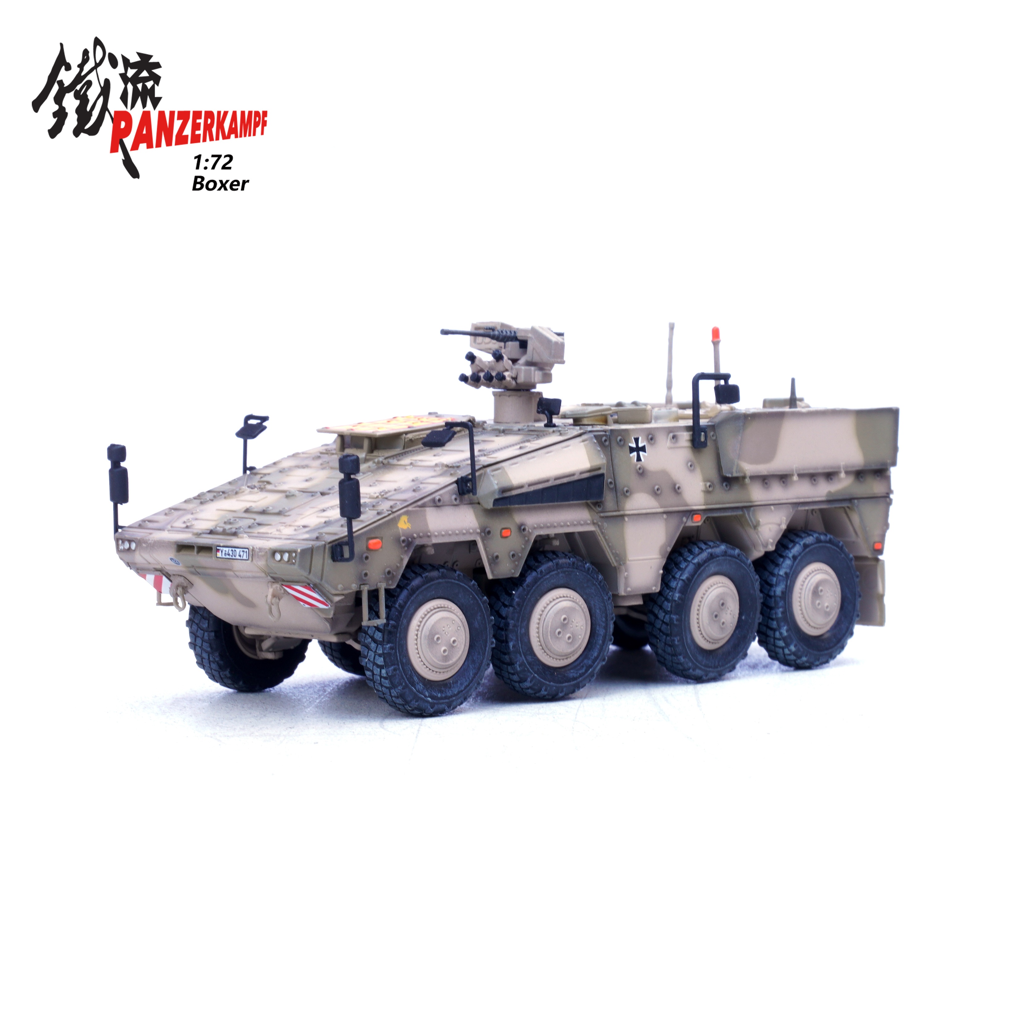 12249PA , Germany-French Brigade.IgBtl 292,Exercise 