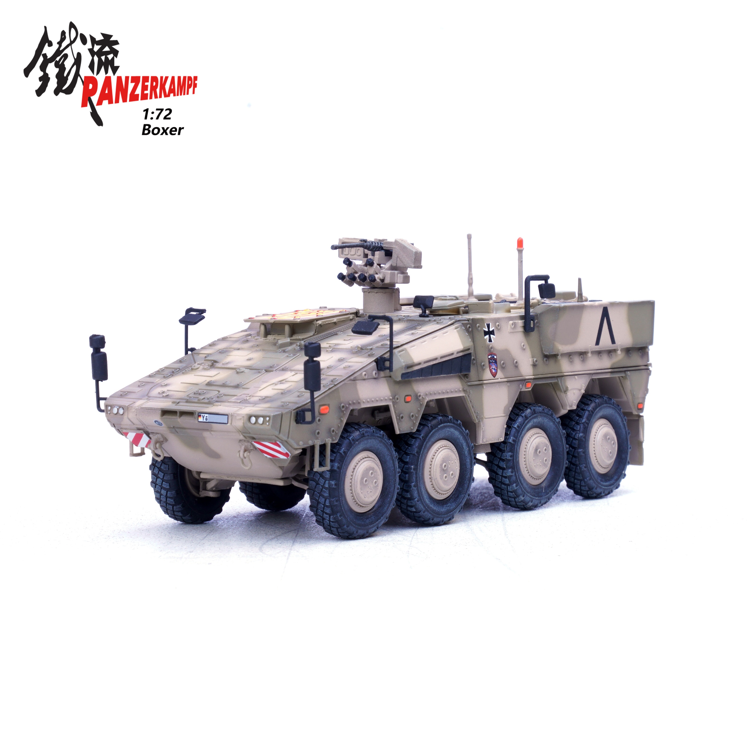 12249PB ISAF,German Contingent,Task Force,Mazar-e-Sharif,2012