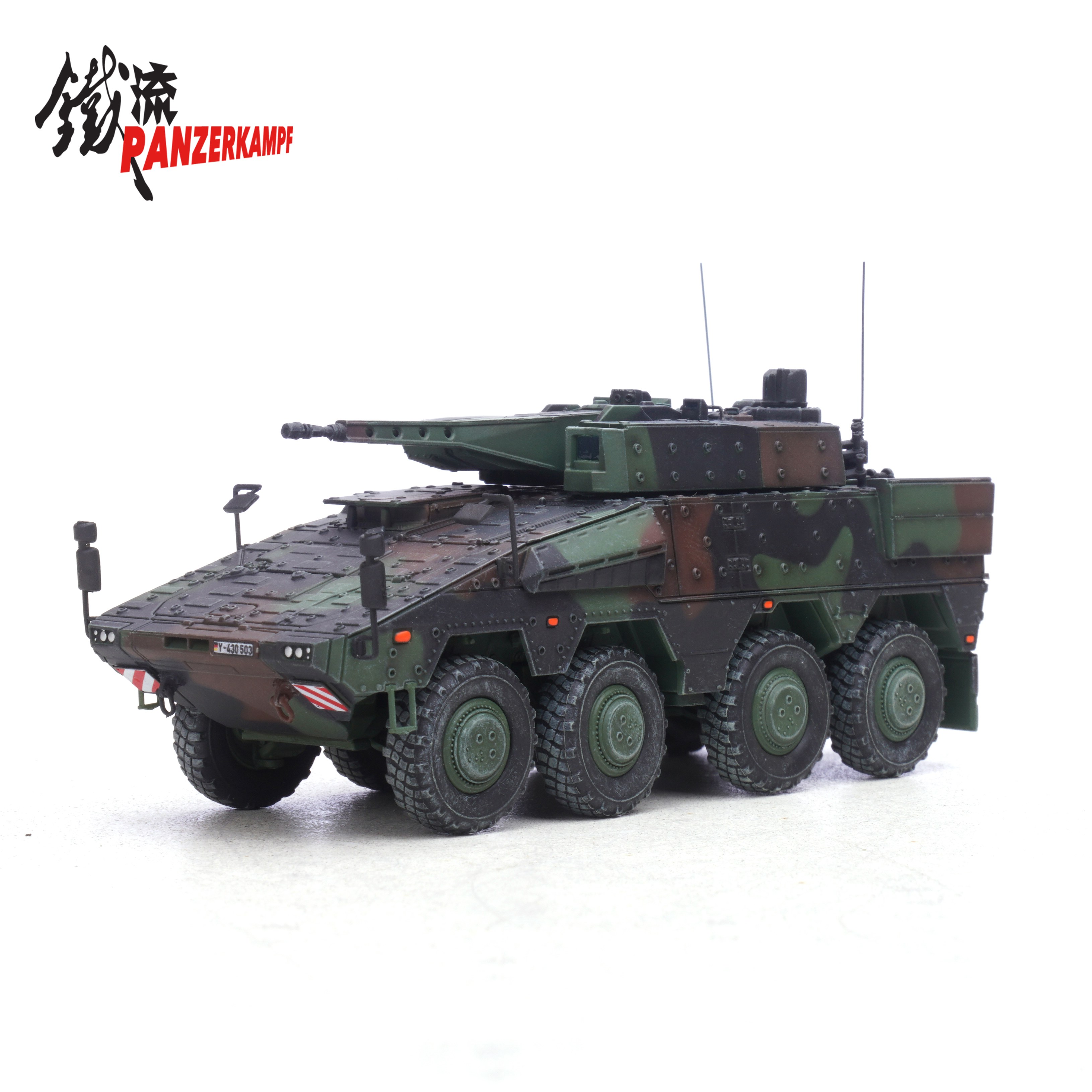 12251PA-GTK Boxer CRV Nato Camouflage