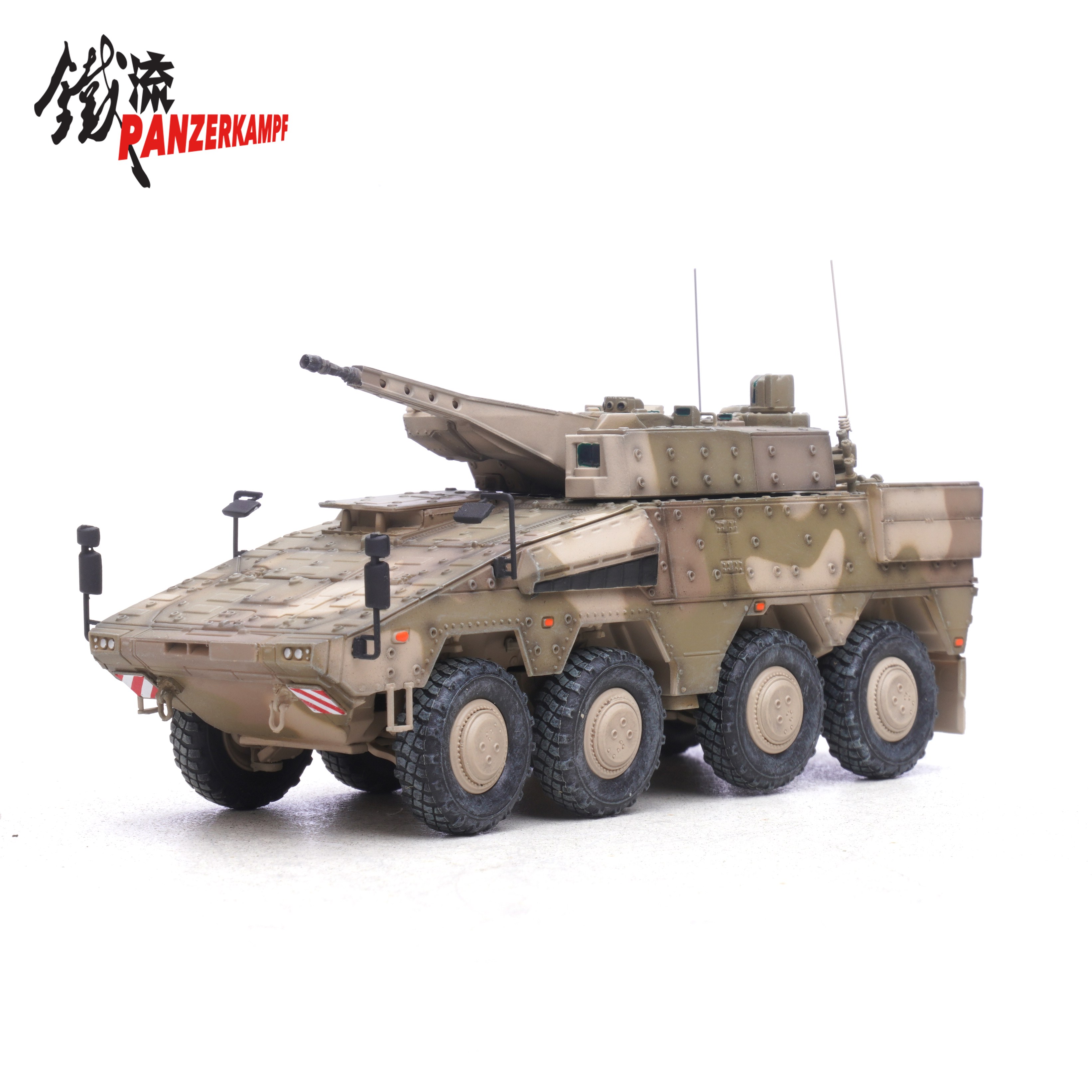 12251PC-GTK Boxer Desert Camouflage