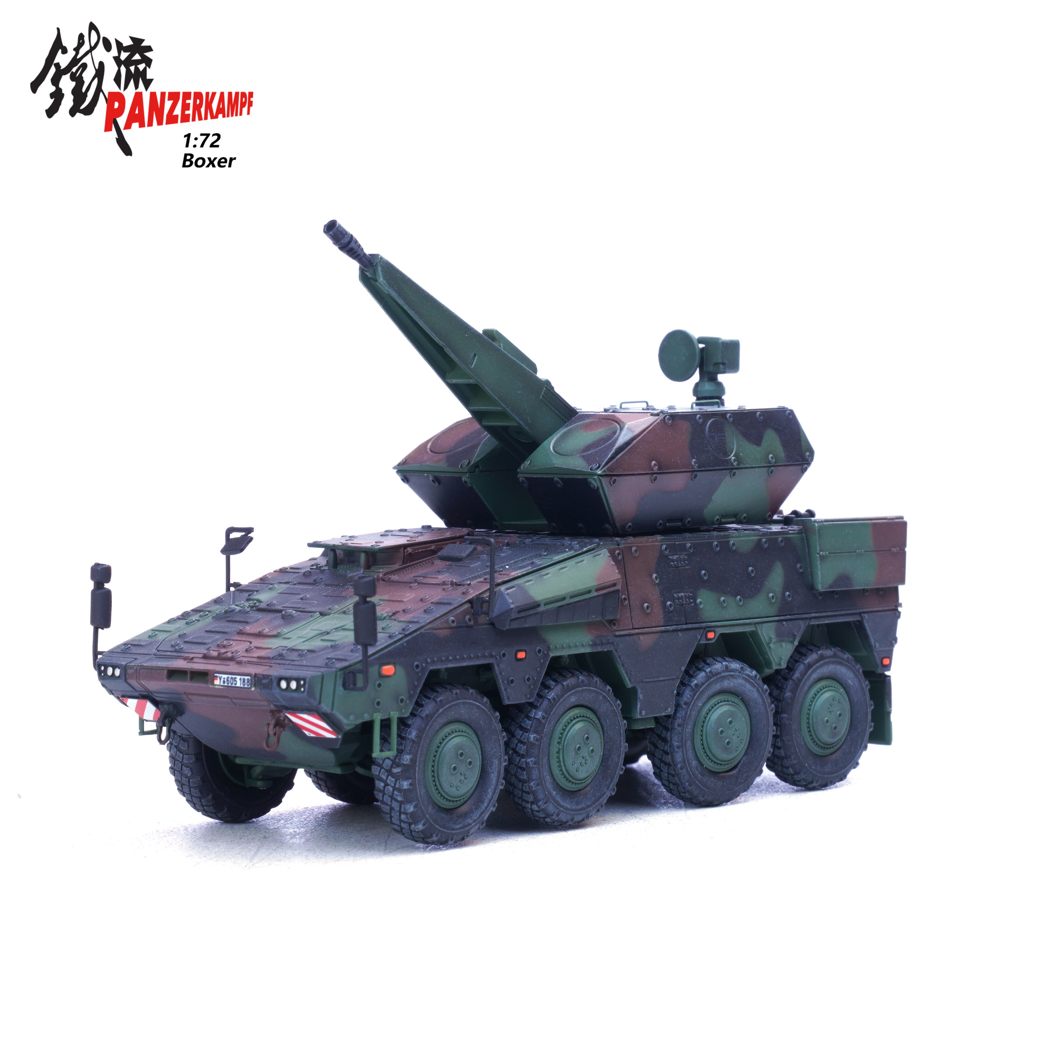 12252PA NATO Camouflage