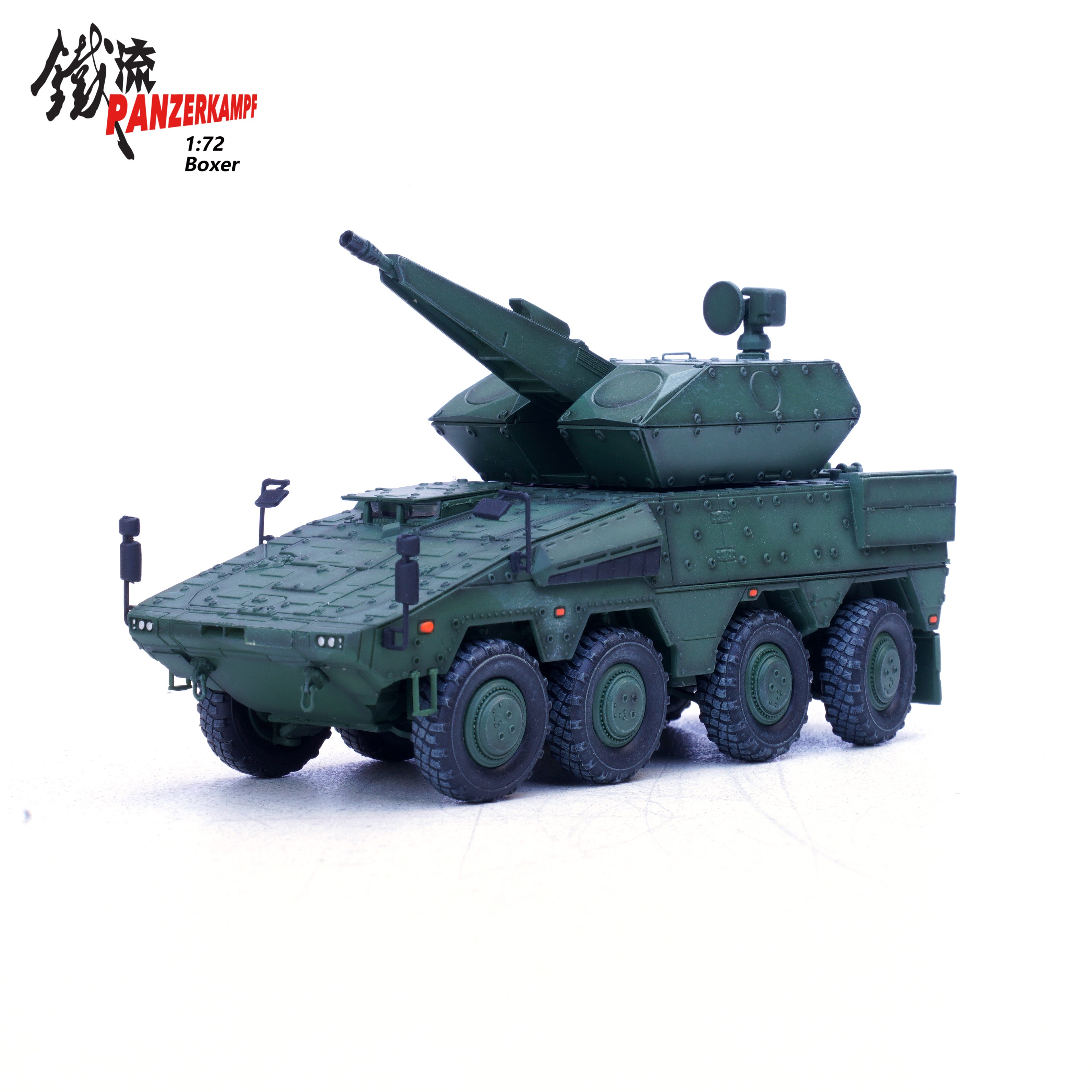 12252PC Germany Green