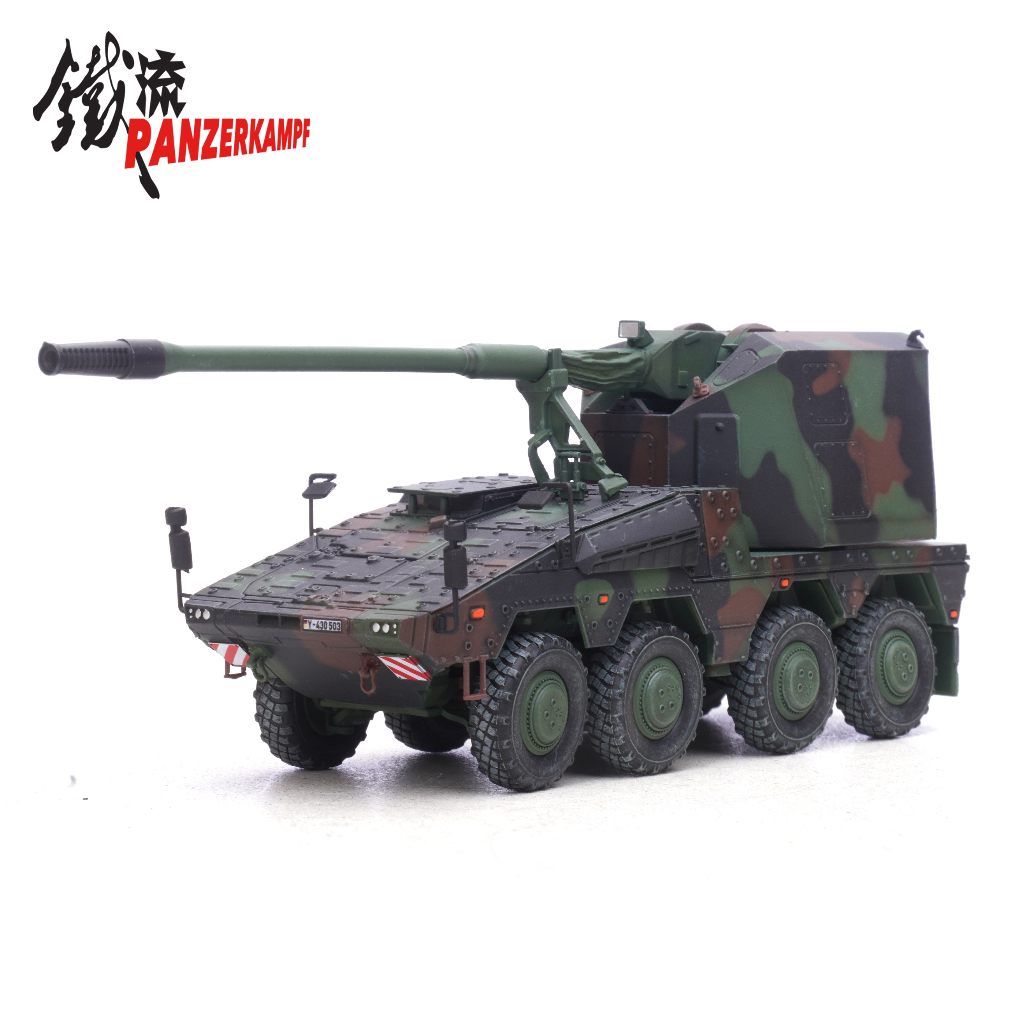 12253PA-GTK BOXER RCH NATO CAMOUFLAGE
