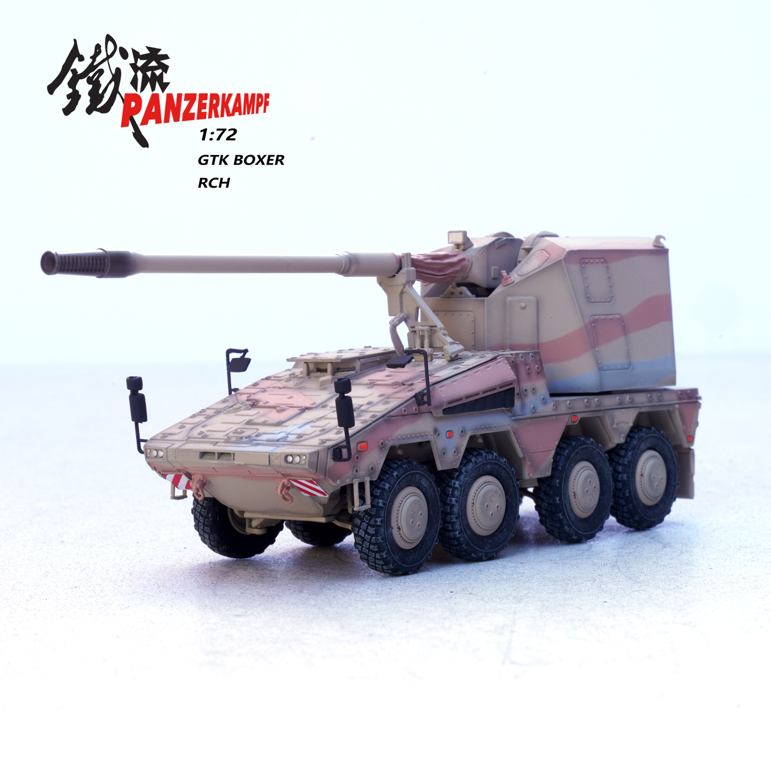 12253PC GTK Boxer RCH Desert Camouflage