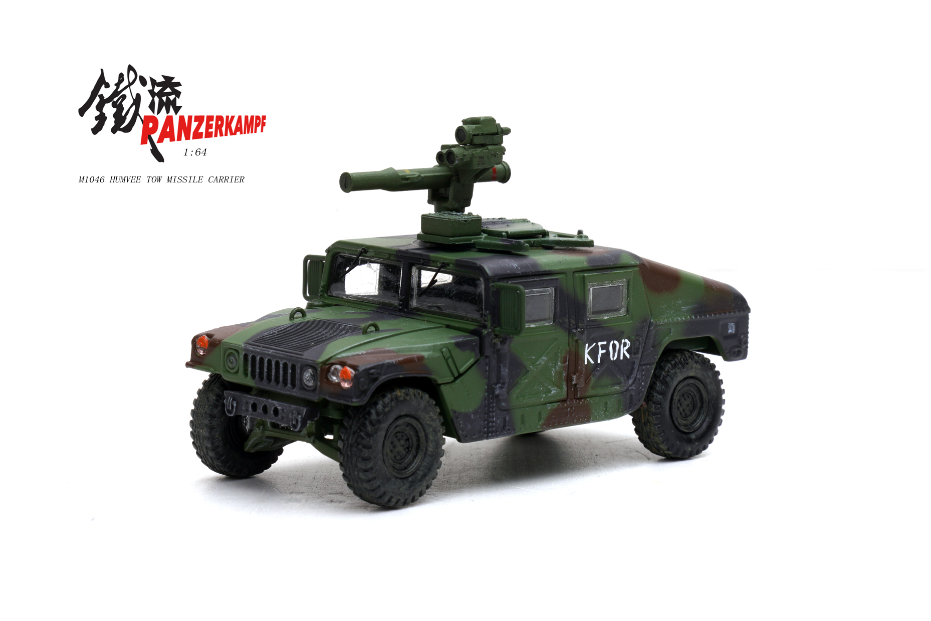 12501AB 1:64 M1046 HUMVEE TOW MISSILE CARRIER,3rd Battalion,8th Marine Regiment,KFOR,Gnjilane,Kosovo,June 1999
