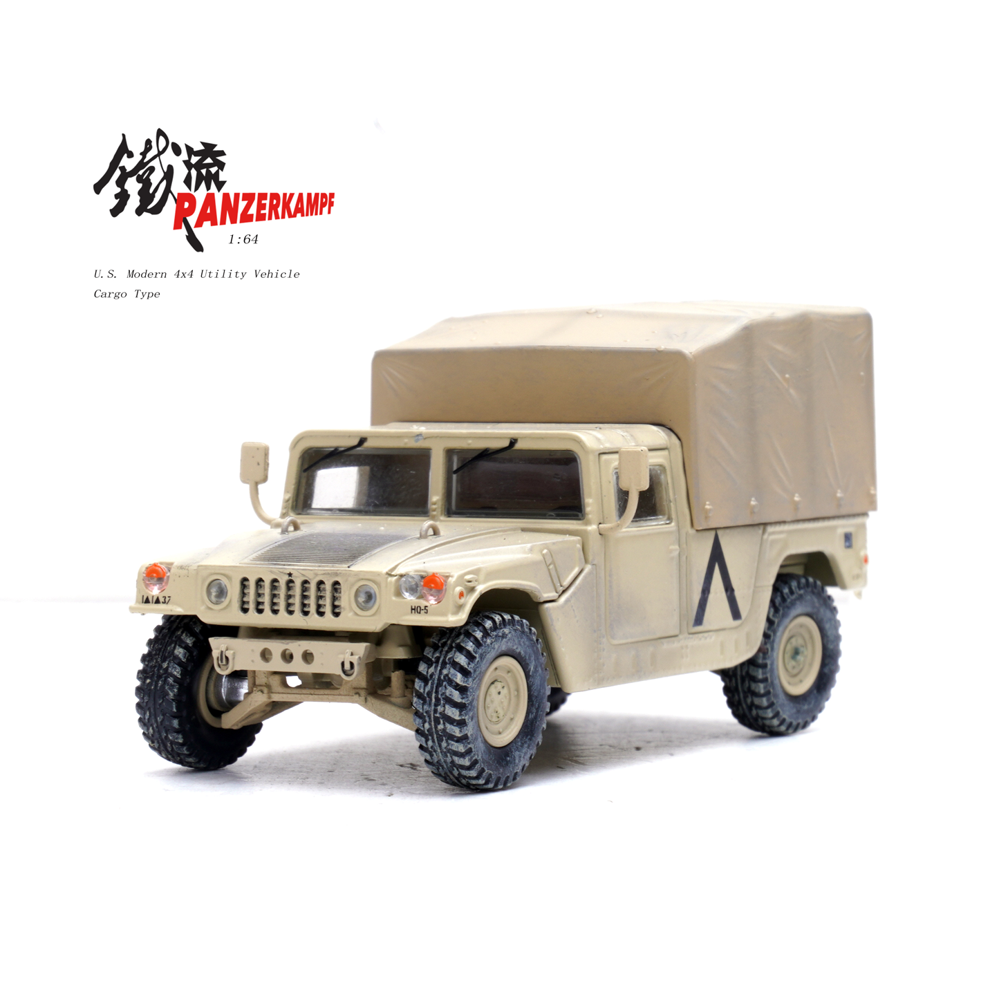 12502AA M998 1st Battalion,37th Armored Regiment,3rd Combat Brigade,1st Armored Division,Gulf War,February 1991