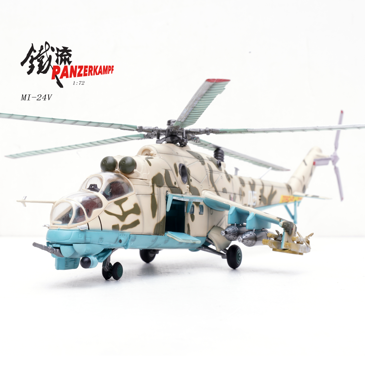 1:72 14005PB MI-24V ovp，Kandahar,Afghanistan,1986