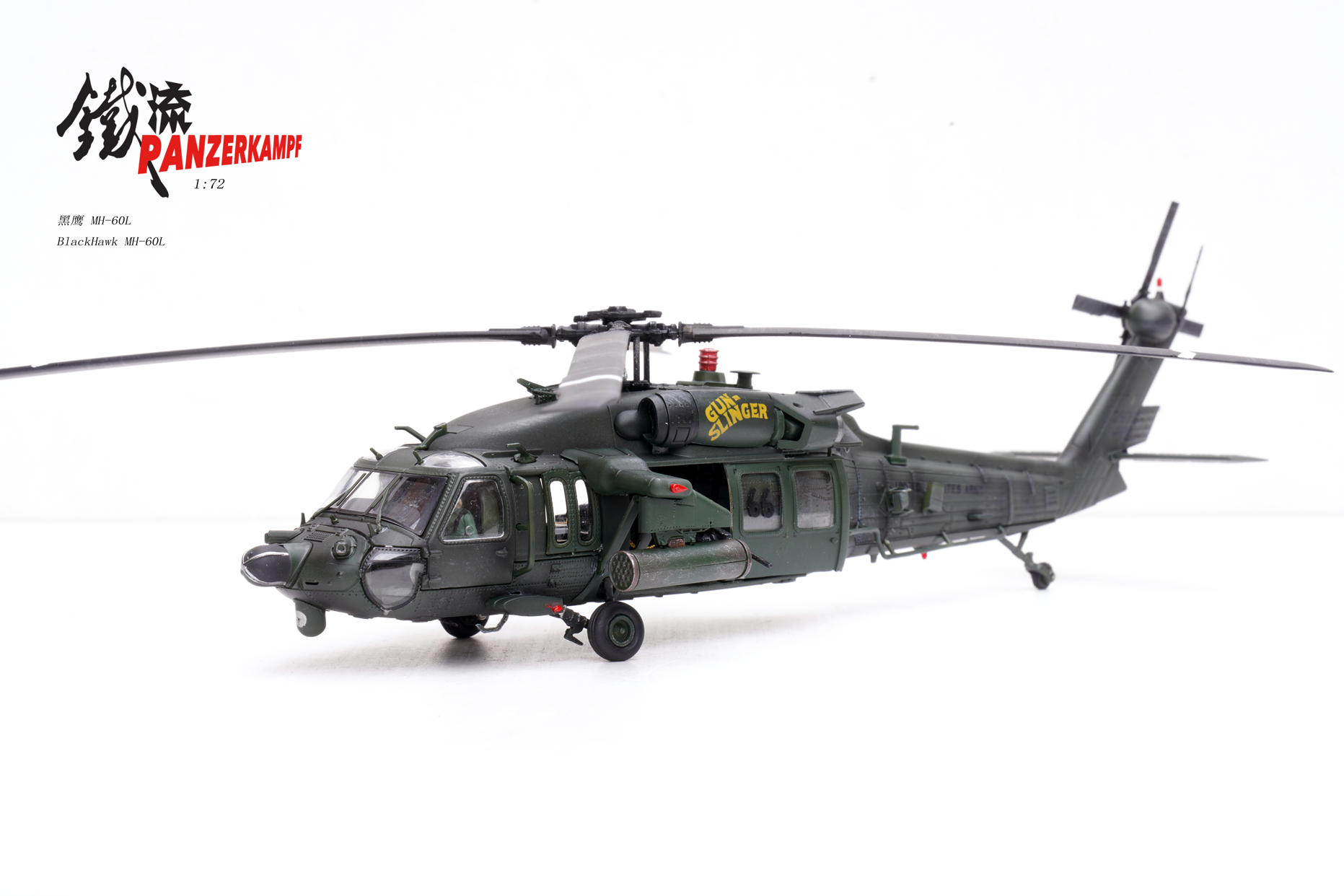 BlackHawk MH-60L 91-26363