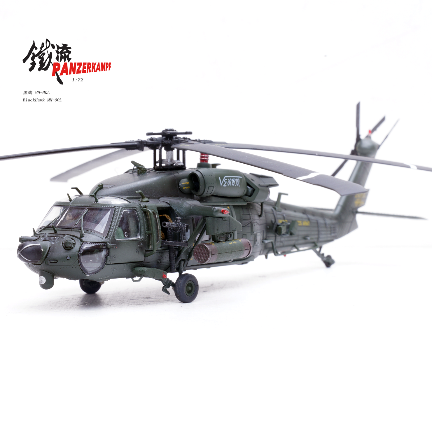 1:72 Scale 14056PB MH-60L Black Hawk Super 64,89-26188