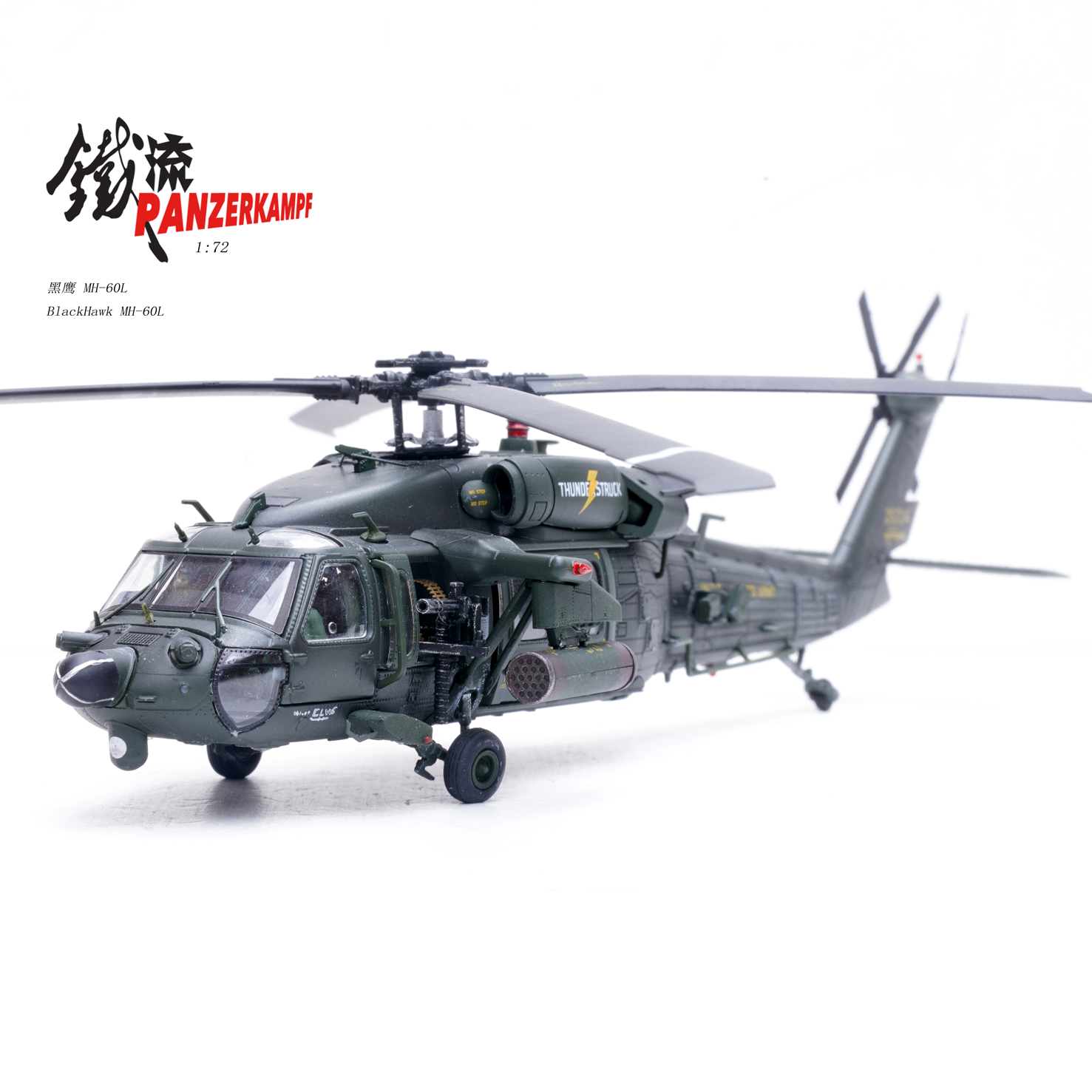 1:72 Scale 14056PC MH-60L Black Hawk Super 61,91-26324