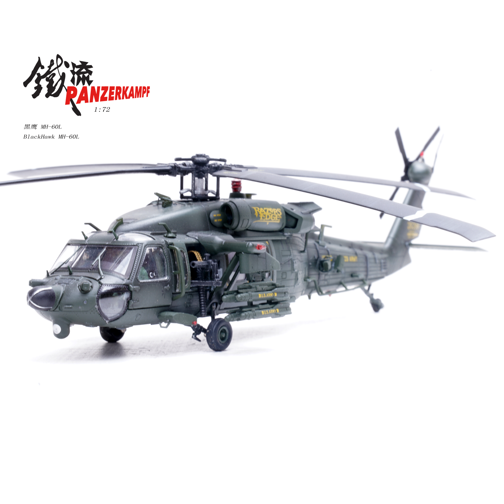 1:72 Scale 14056PD MH-60L Black Hawk Super 68, 91-26288