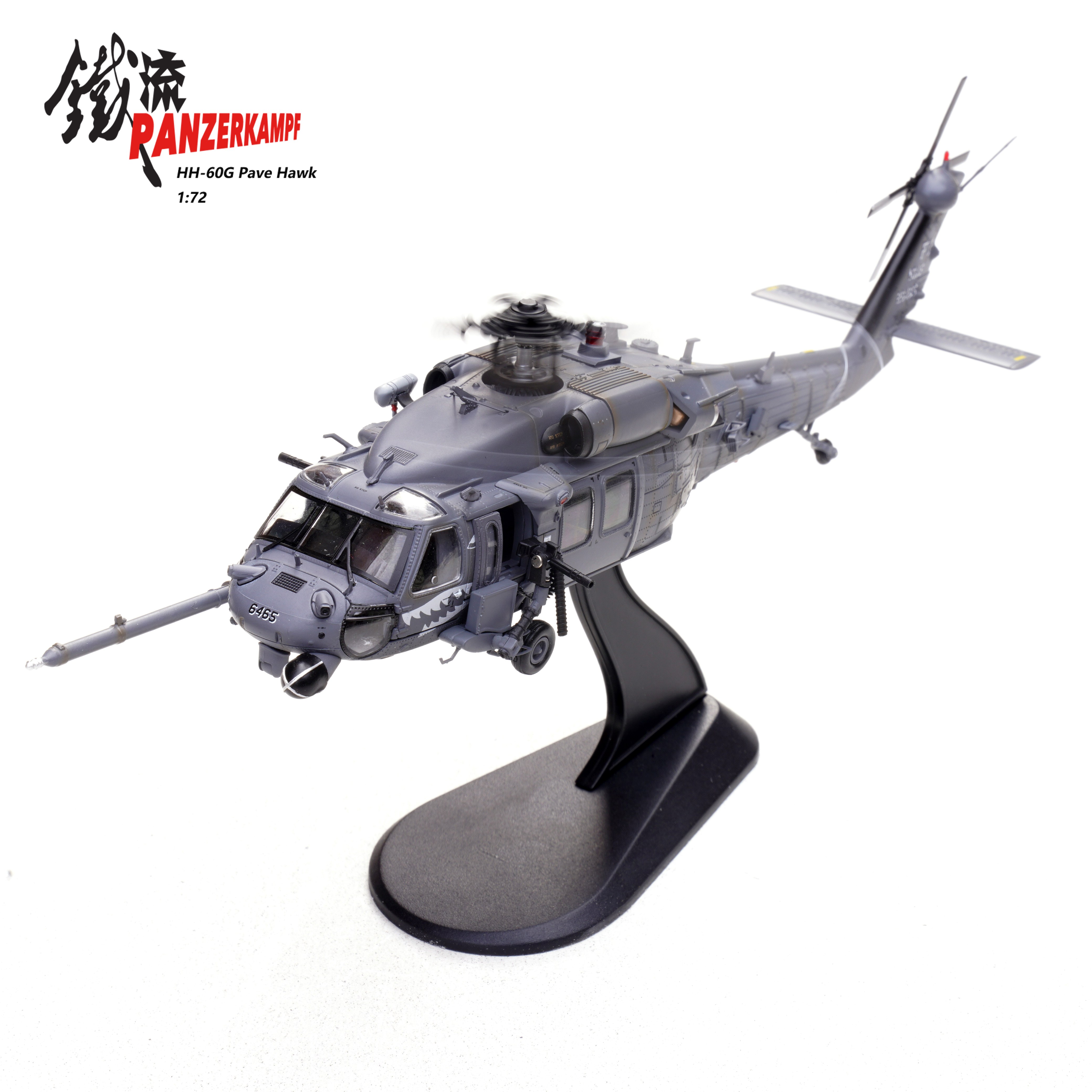 14058PA HH-60G Pave Hawk,41 RQS, 347 RQG, 23 WG FT / 26465 Sharkmouth Moody AFB, GA