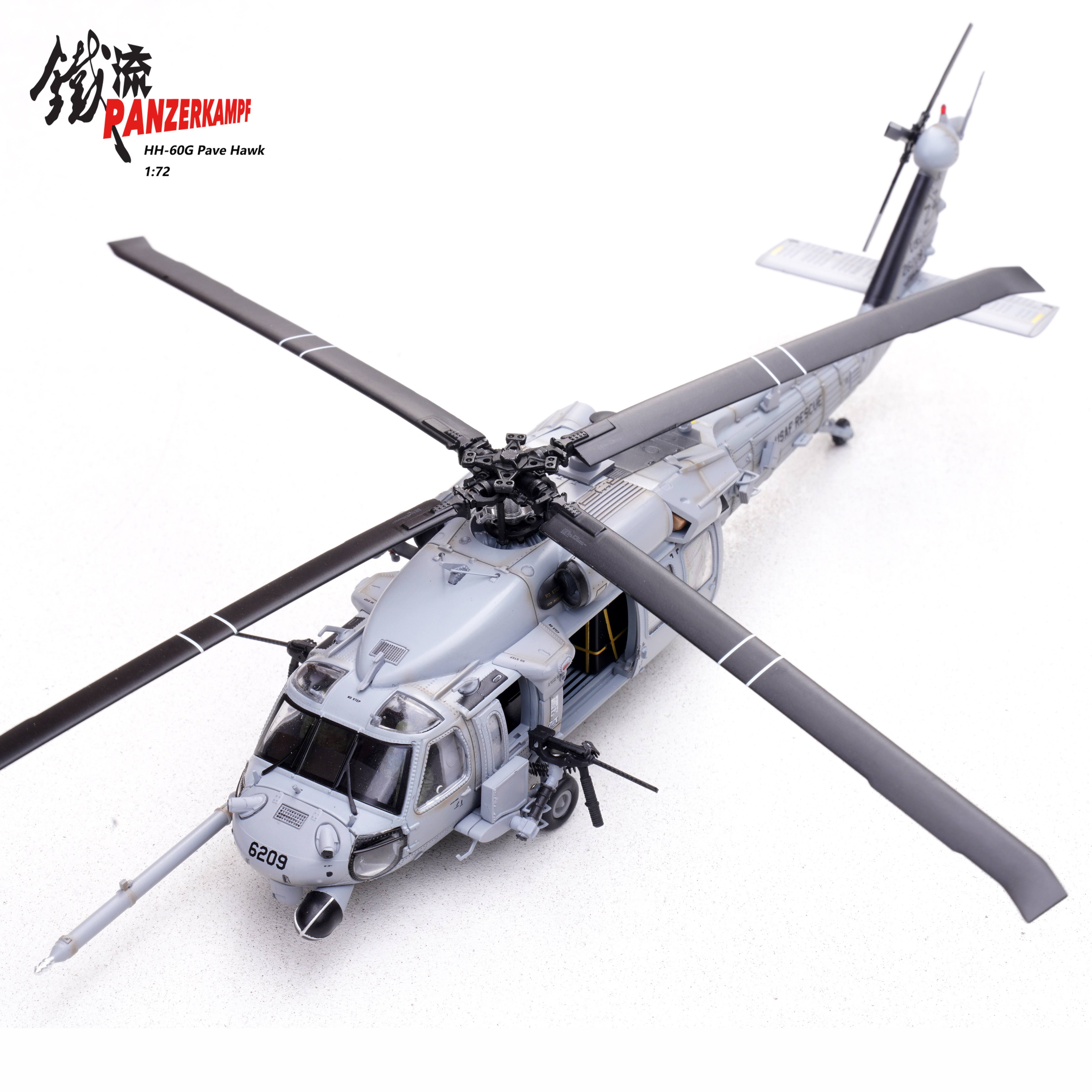 14058PB-HH-60G Pave Hawk.HH-60G 89-26209 33rd RQS,2012