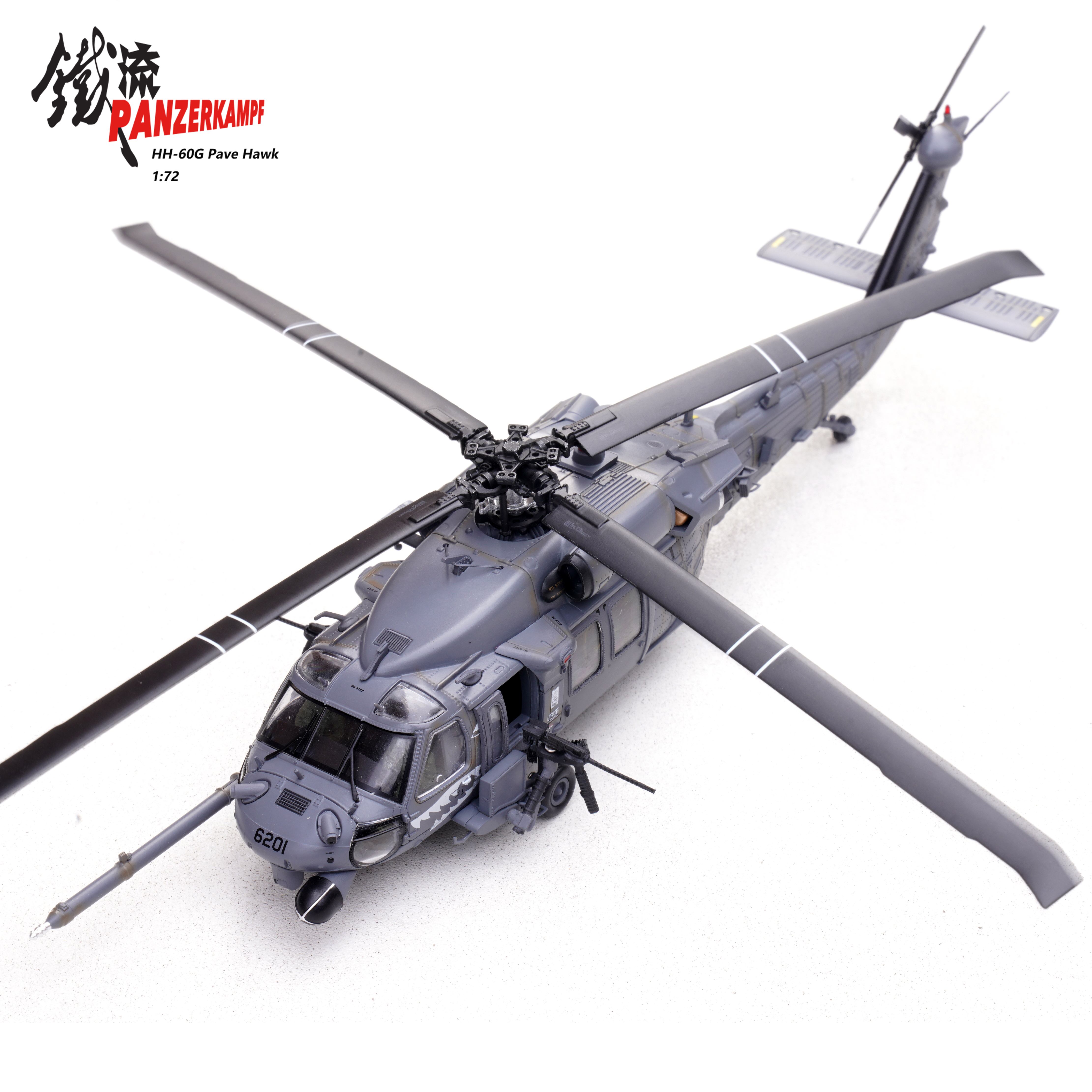 14058PE-HH-60G Pave Hawk - 89-26201 55th RQS 2008