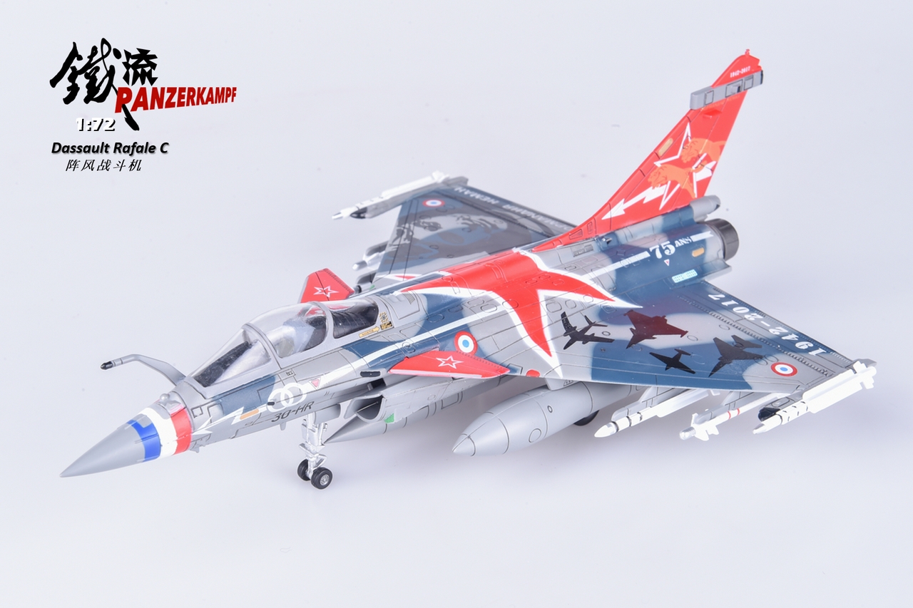 14616PA  Dassault Rafale C Nomedi 75 Aynos