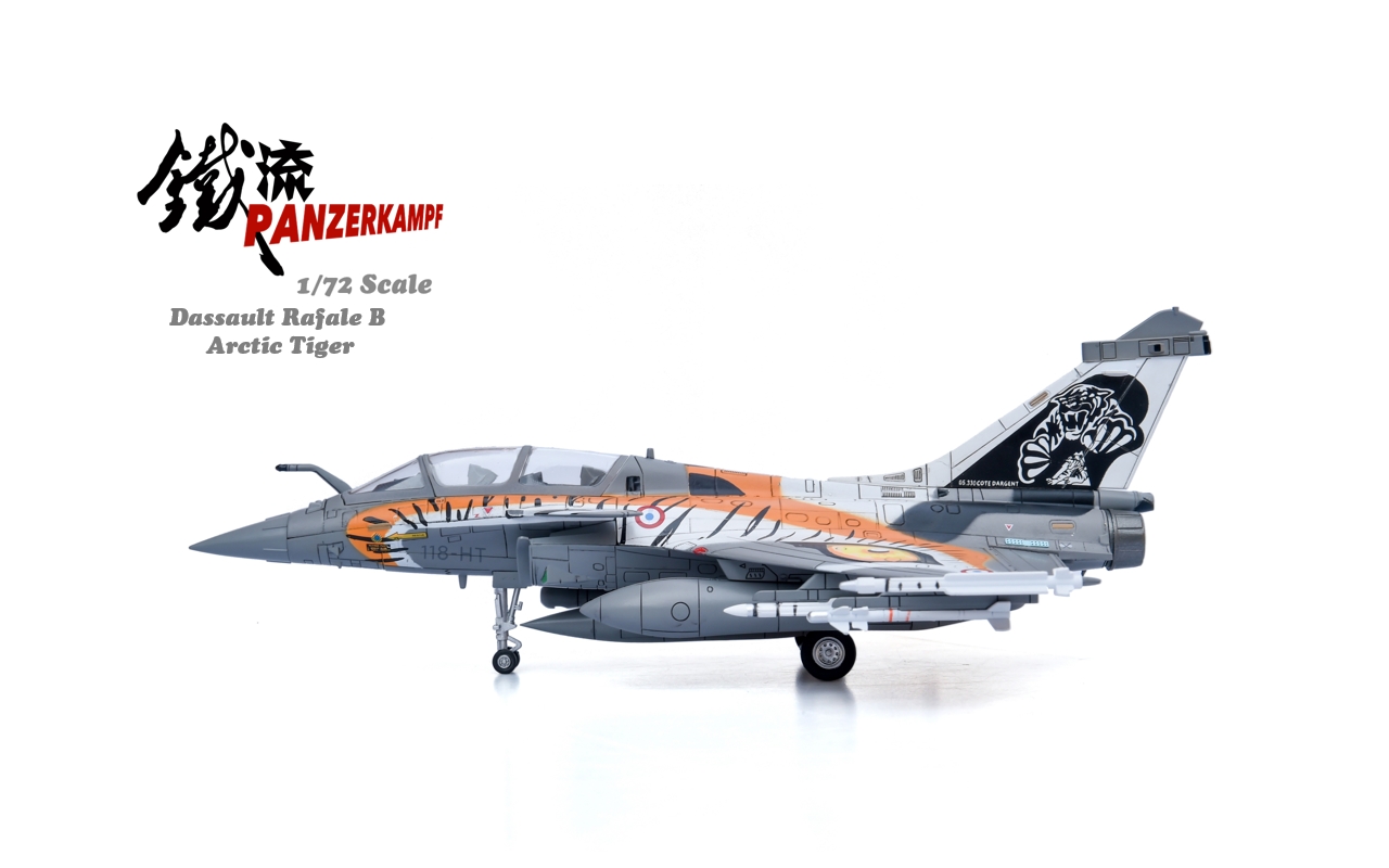 14615PC  Dassault Rafale B Arctic Tiger